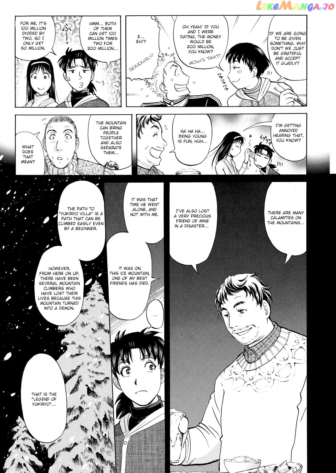 Kindaichi Shounen No Jikenbo Vanpaia Densetsu Satsujin Jiken chapter 40 - page 14