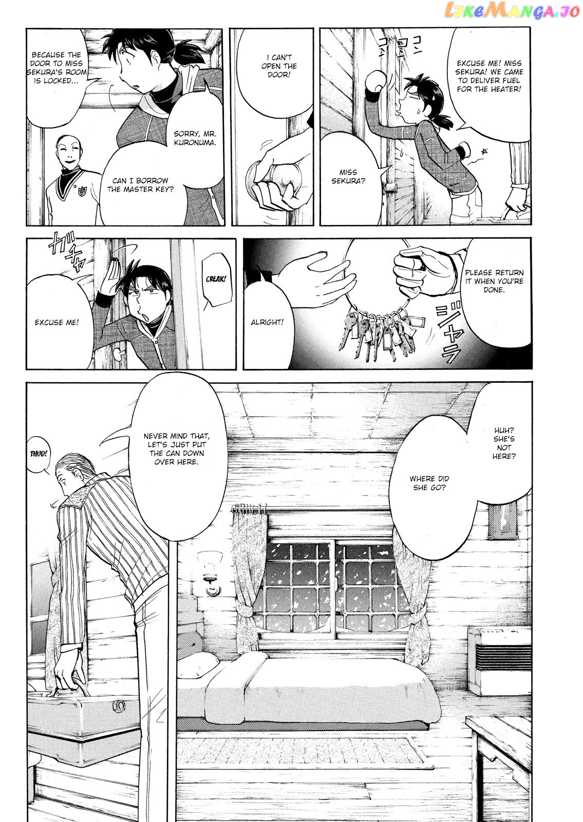 Kindaichi Shounen No Jikenbo Vanpaia Densetsu Satsujin Jiken chapter 40 - page 18