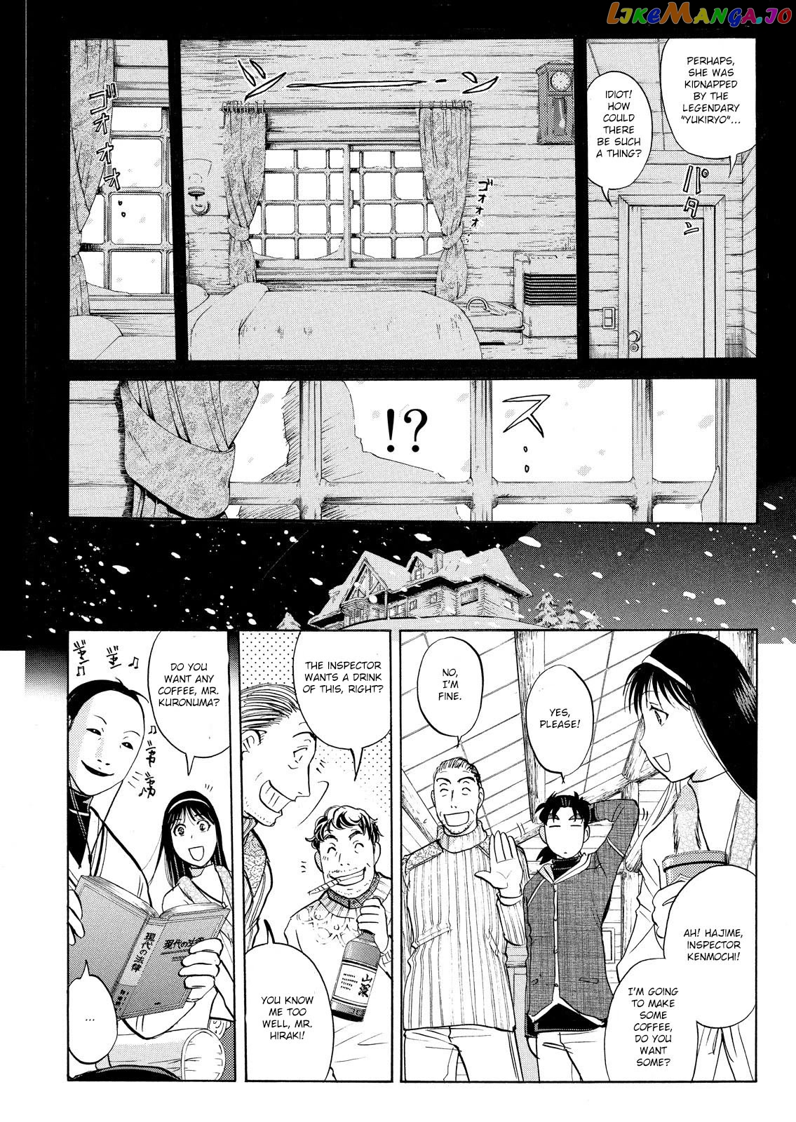 Kindaichi Shounen No Jikenbo Vanpaia Densetsu Satsujin Jiken chapter 40 - page 19