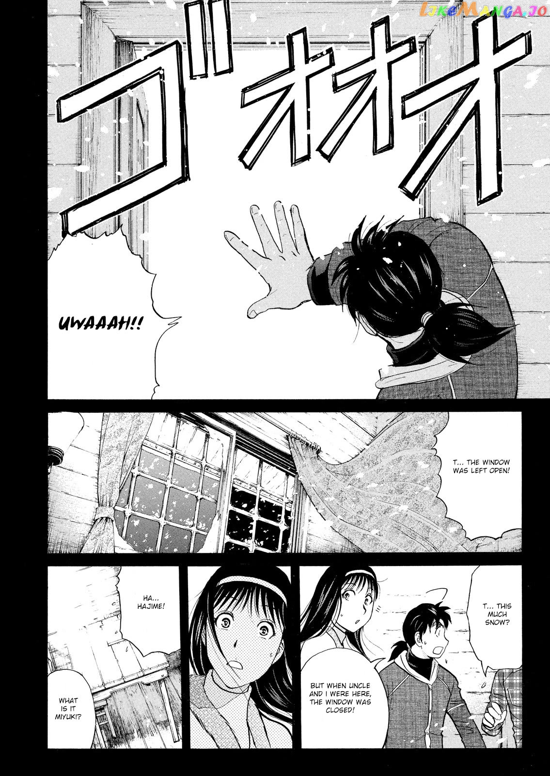 Kindaichi Shounen No Jikenbo Vanpaia Densetsu Satsujin Jiken chapter 40 - page 23