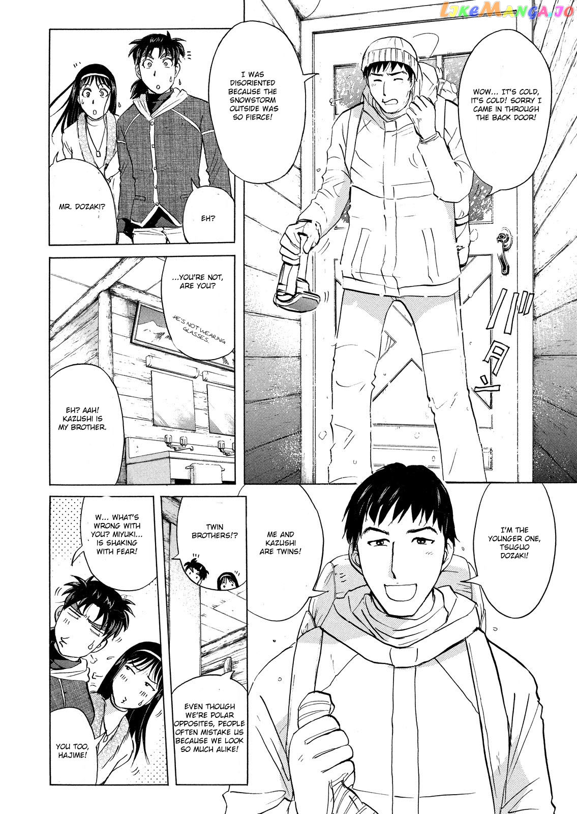 Kindaichi Shounen No Jikenbo Vanpaia Densetsu Satsujin Jiken chapter 40 - page 5