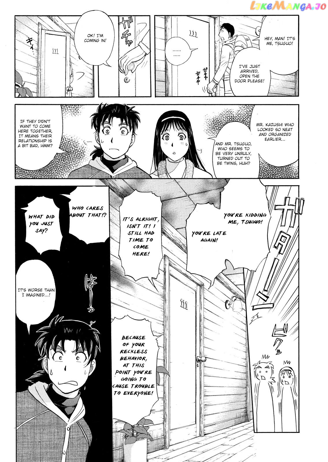 Kindaichi Shounen No Jikenbo Vanpaia Densetsu Satsujin Jiken chapter 40 - page 8