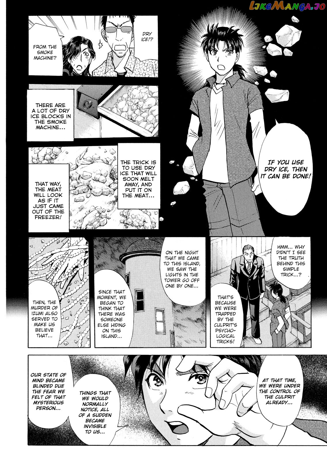 Kindaichi Shounen No Jikenbo Vanpaia Densetsu Satsujin Jiken chapter 18 - page 11
