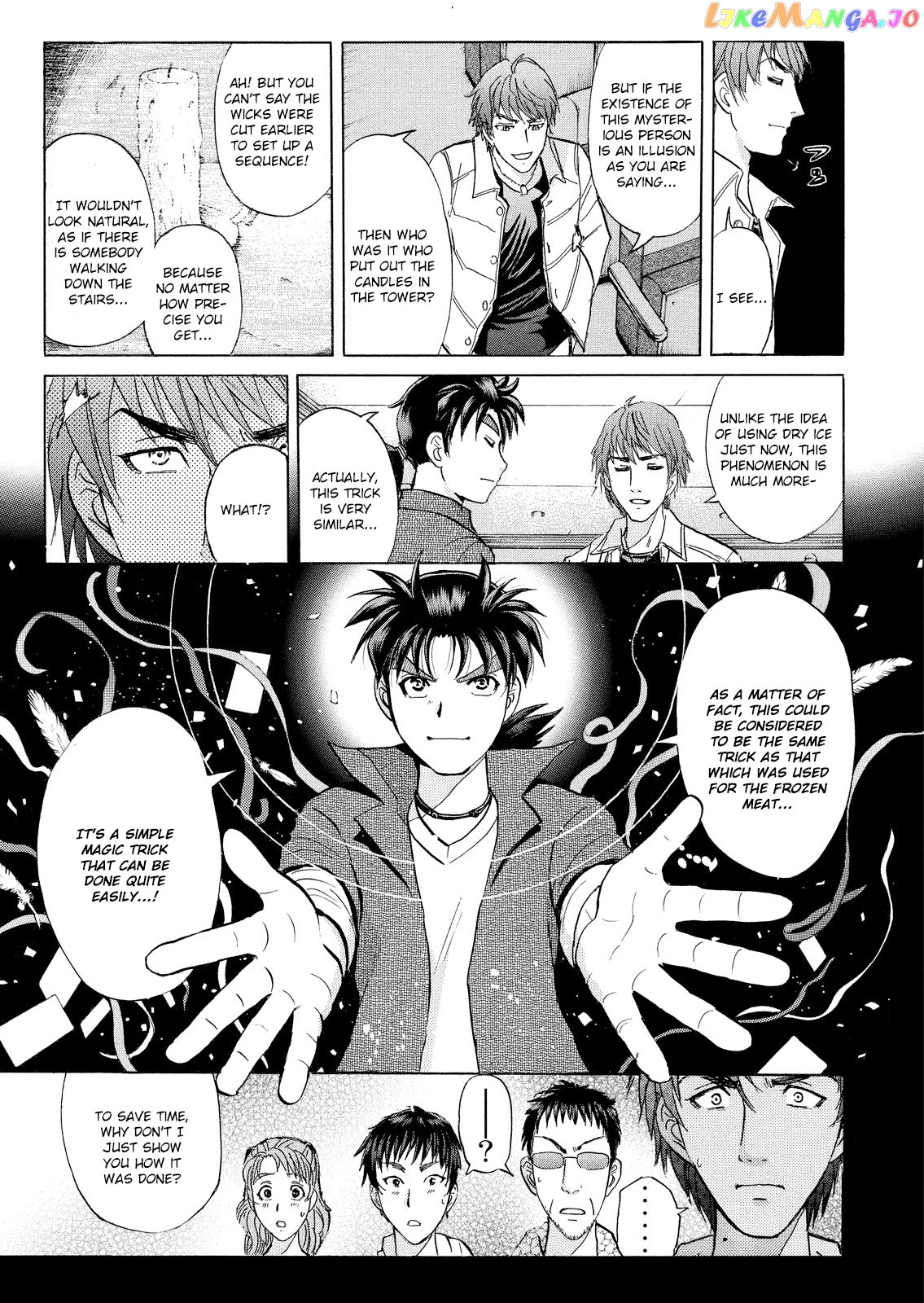 Kindaichi Shounen No Jikenbo Vanpaia Densetsu Satsujin Jiken chapter 18 - page 12