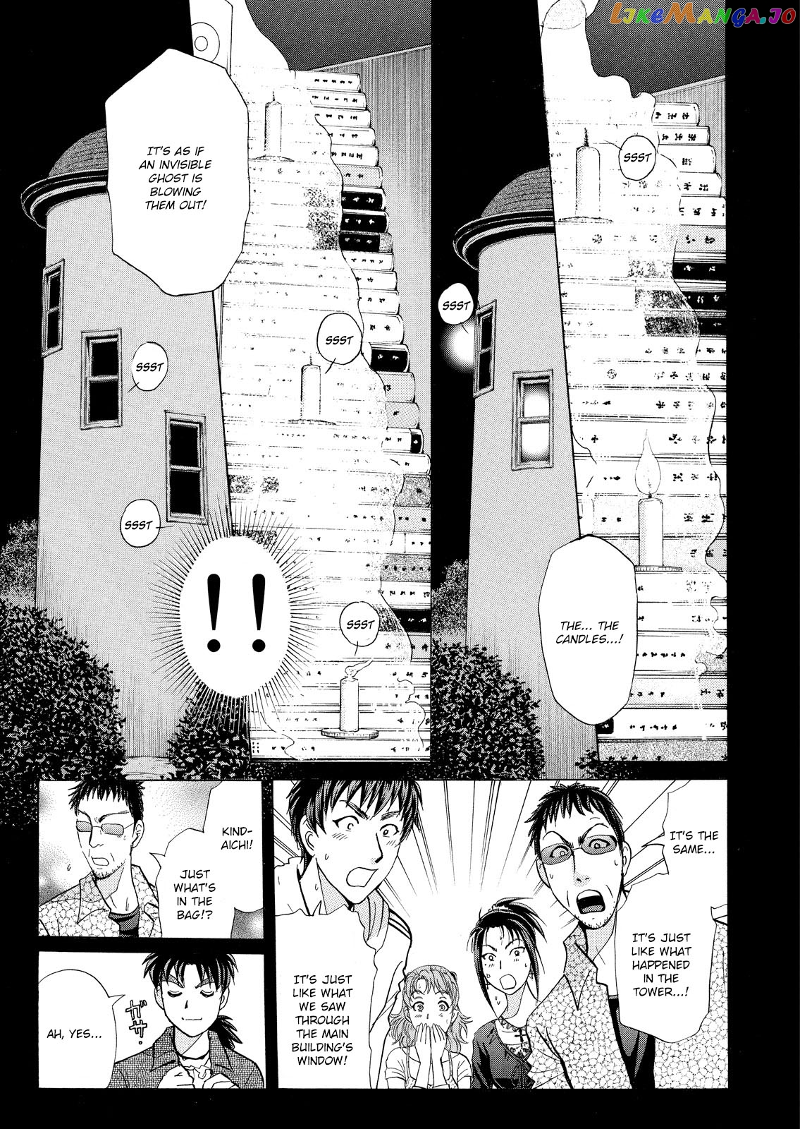 Kindaichi Shounen No Jikenbo Vanpaia Densetsu Satsujin Jiken chapter 18 - page 14