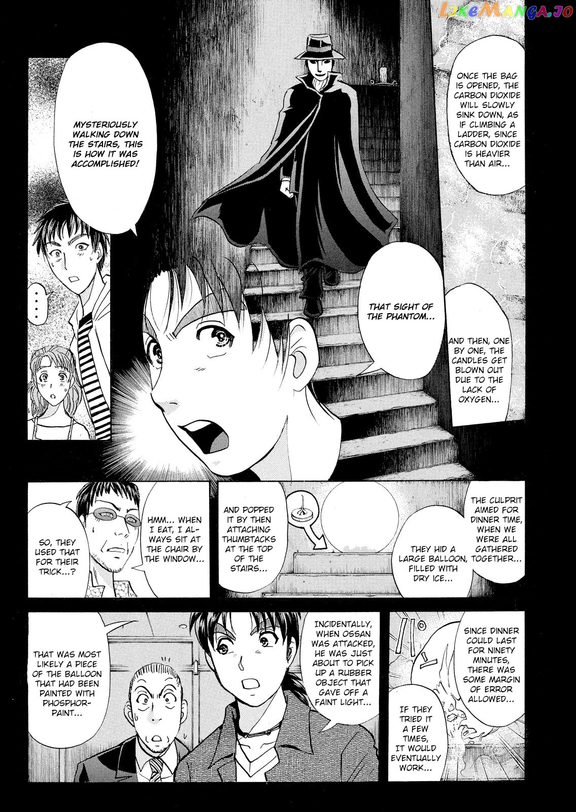 Kindaichi Shounen No Jikenbo Vanpaia Densetsu Satsujin Jiken chapter 18 - page 16