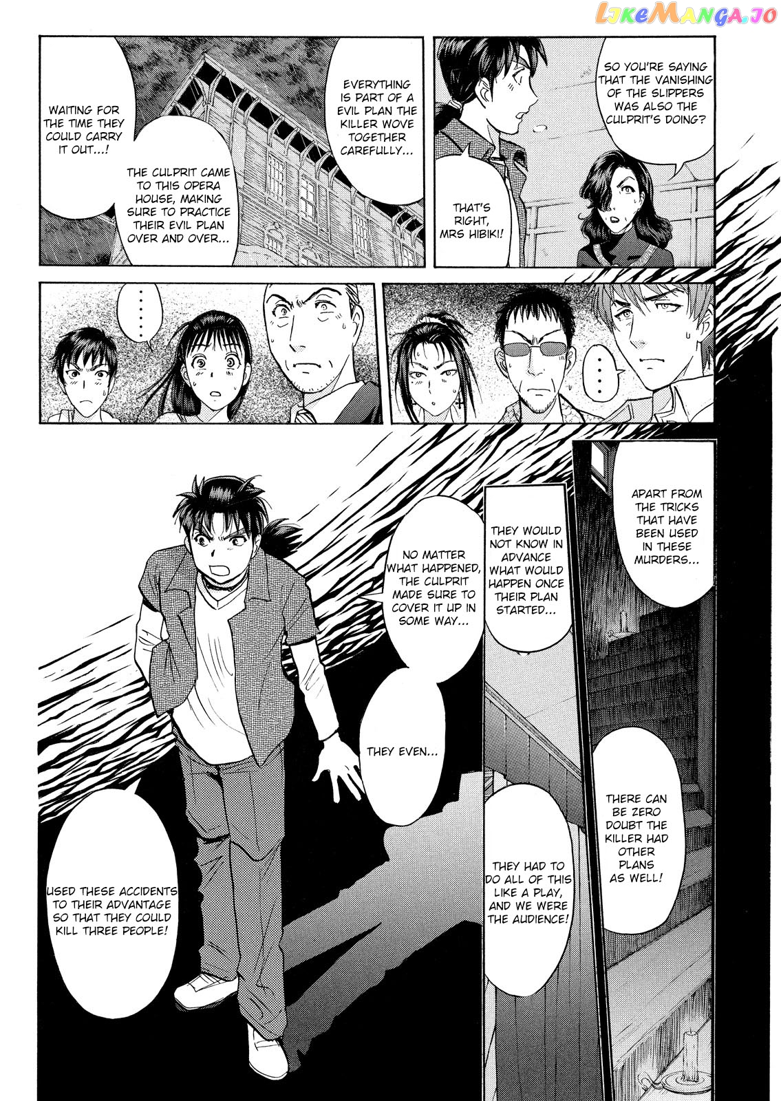 Kindaichi Shounen No Jikenbo Vanpaia Densetsu Satsujin Jiken chapter 18 - page 20