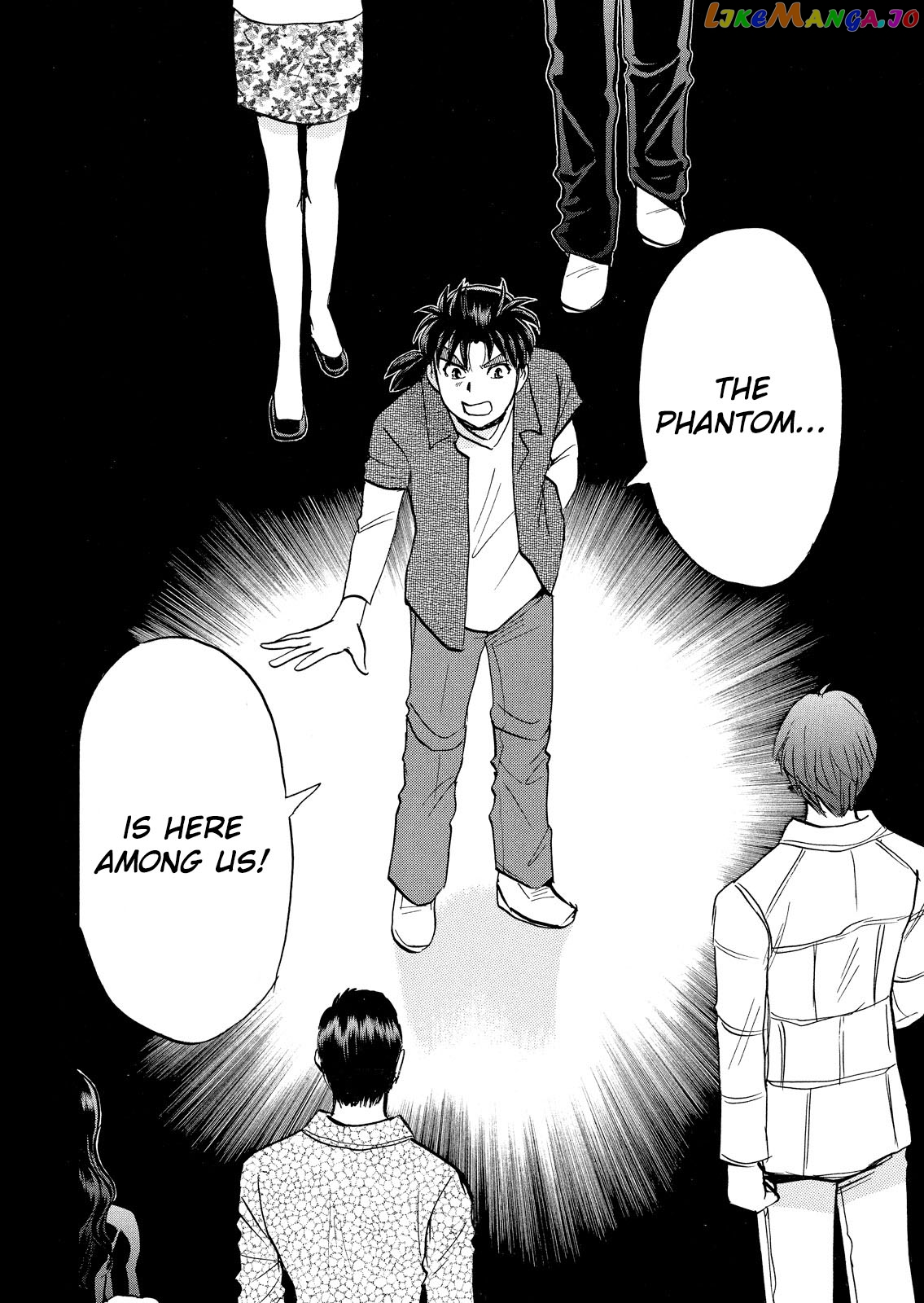 Kindaichi Shounen No Jikenbo Vanpaia Densetsu Satsujin Jiken chapter 18 - page 23