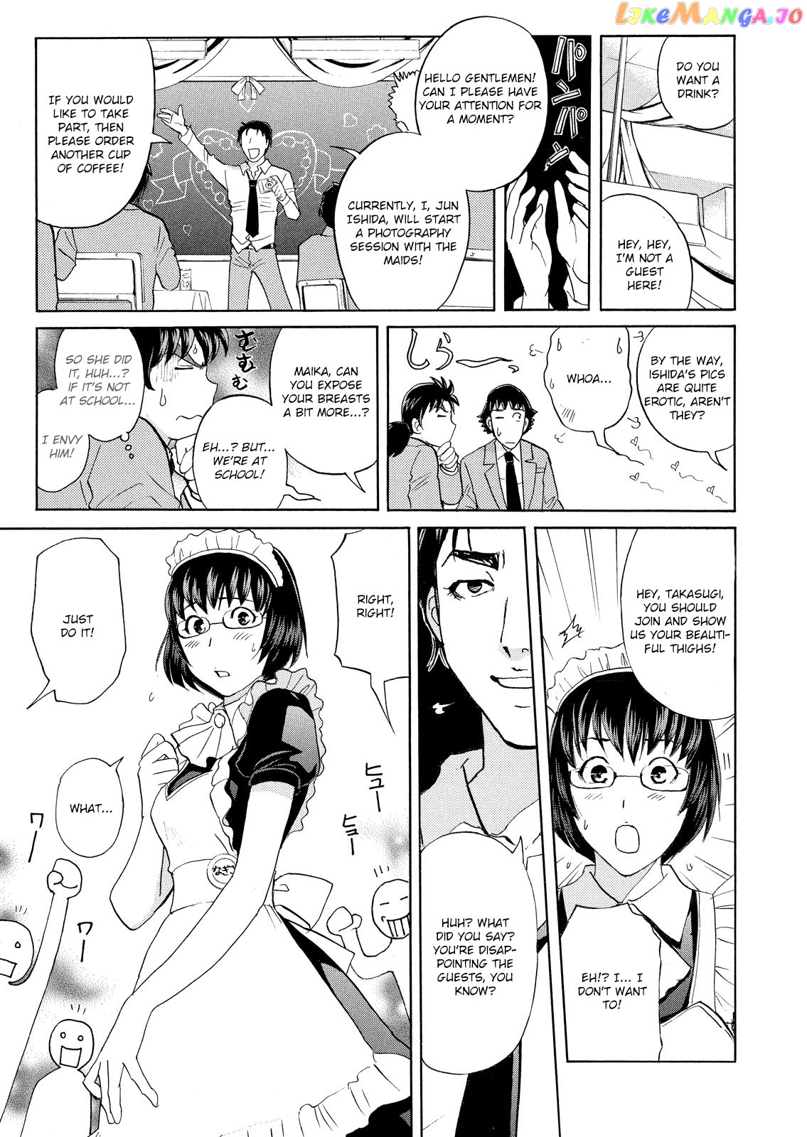 Kindaichi Shounen No Jikenbo Vanpaia Densetsu Satsujin Jiken chapter 58 - page 11