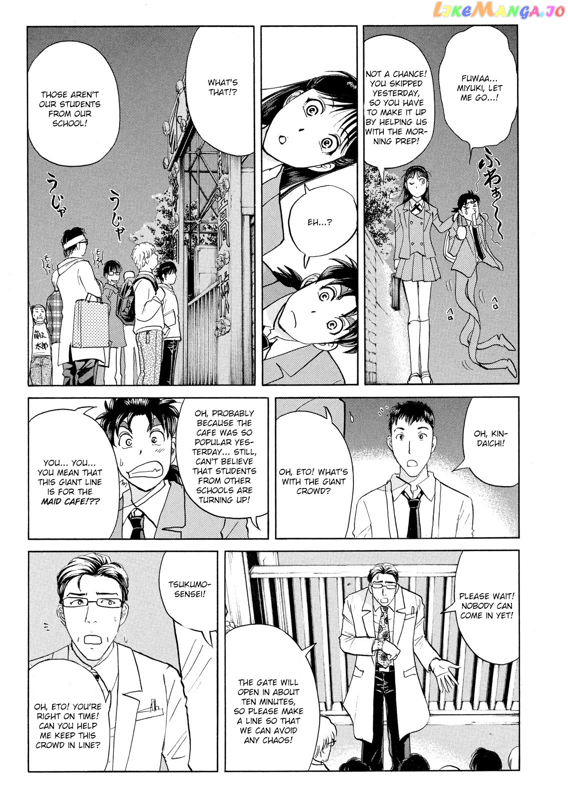 Kindaichi Shounen No Jikenbo Vanpaia Densetsu Satsujin Jiken chapter 58 - page 19