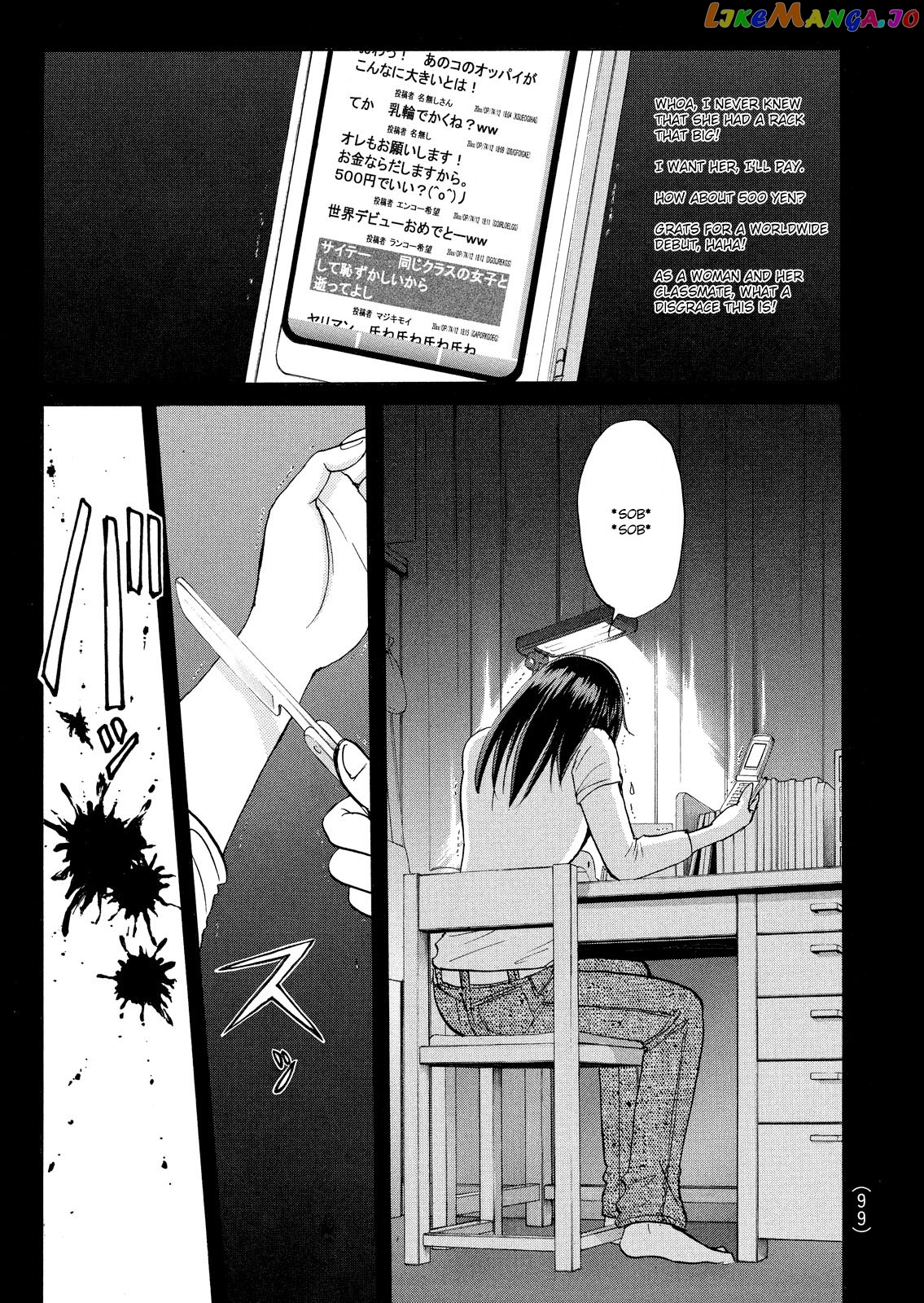 Kindaichi Shounen No Jikenbo Vanpaia Densetsu Satsujin Jiken chapter 58 - page 3