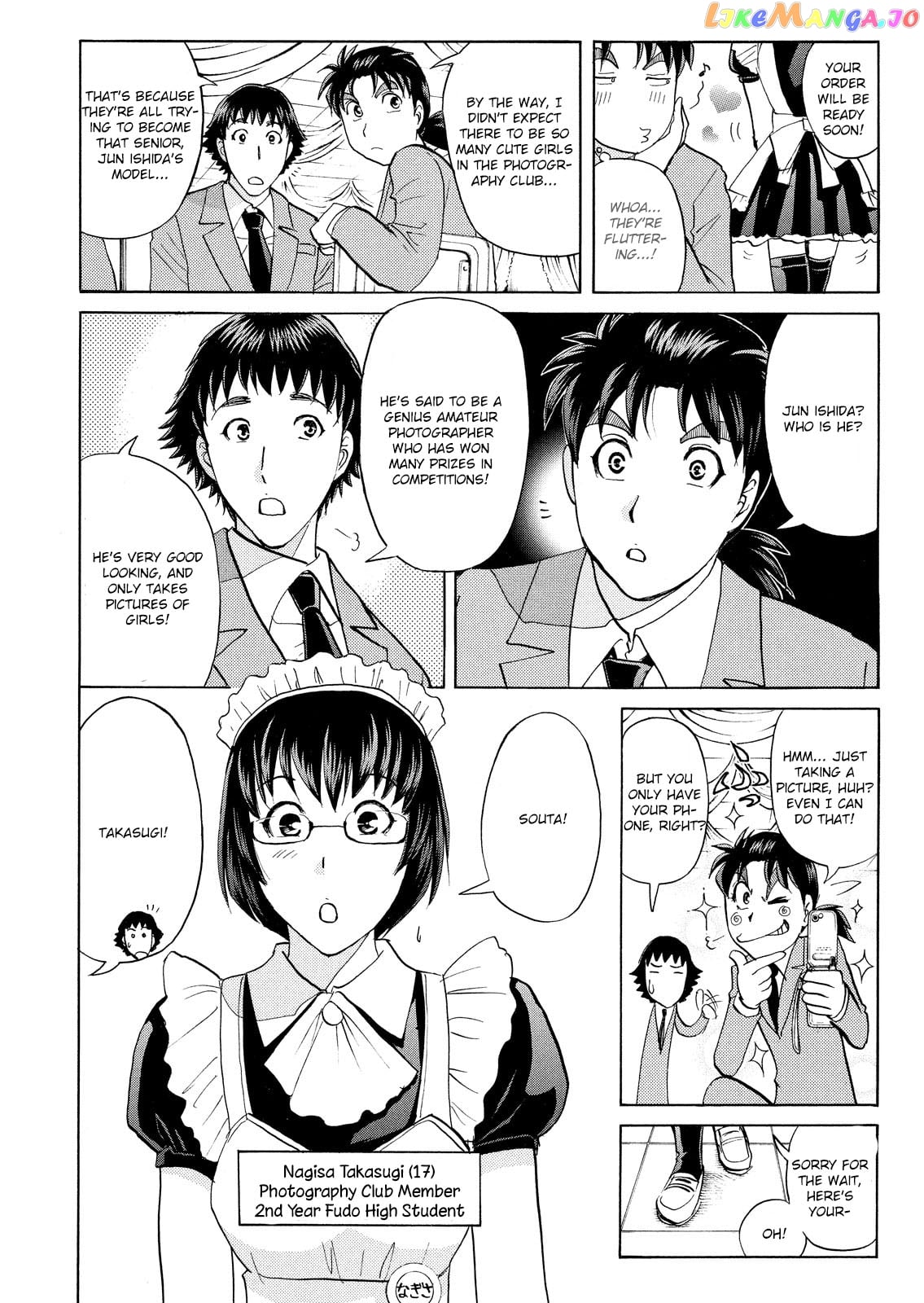 Kindaichi Shounen No Jikenbo Vanpaia Densetsu Satsujin Jiken chapter 58 - page 8