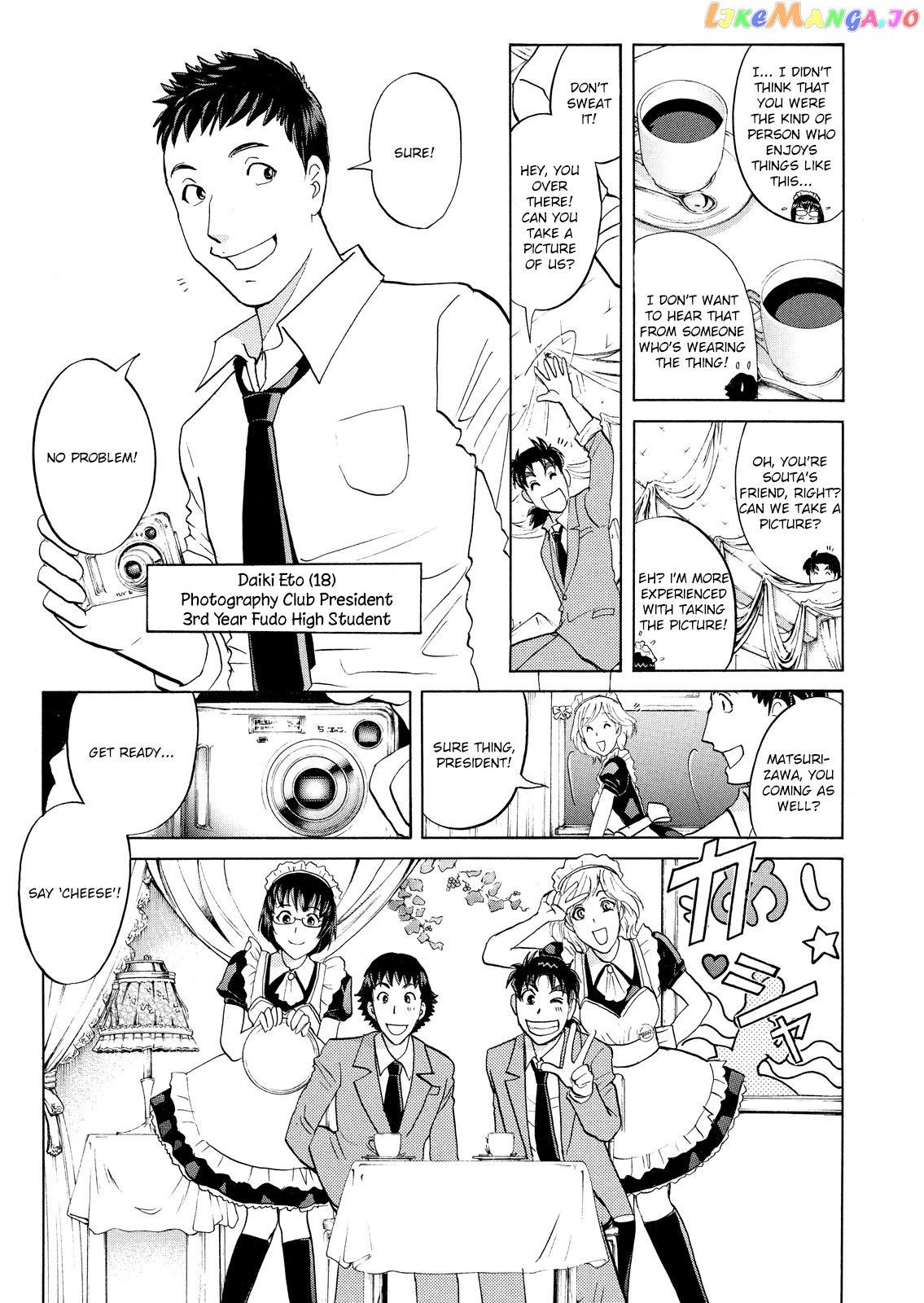 Kindaichi Shounen No Jikenbo Vanpaia Densetsu Satsujin Jiken chapter 58 - page 9