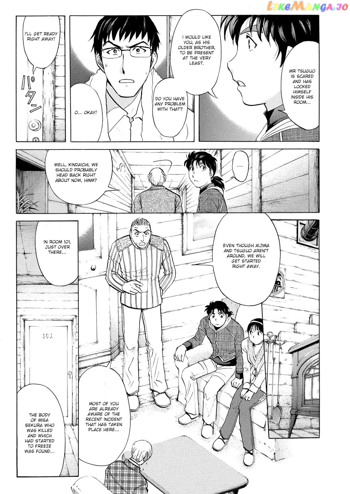 Kindaichi Shounen No Jikenbo Vanpaia Densetsu Satsujin Jiken chapter 41 - page 12