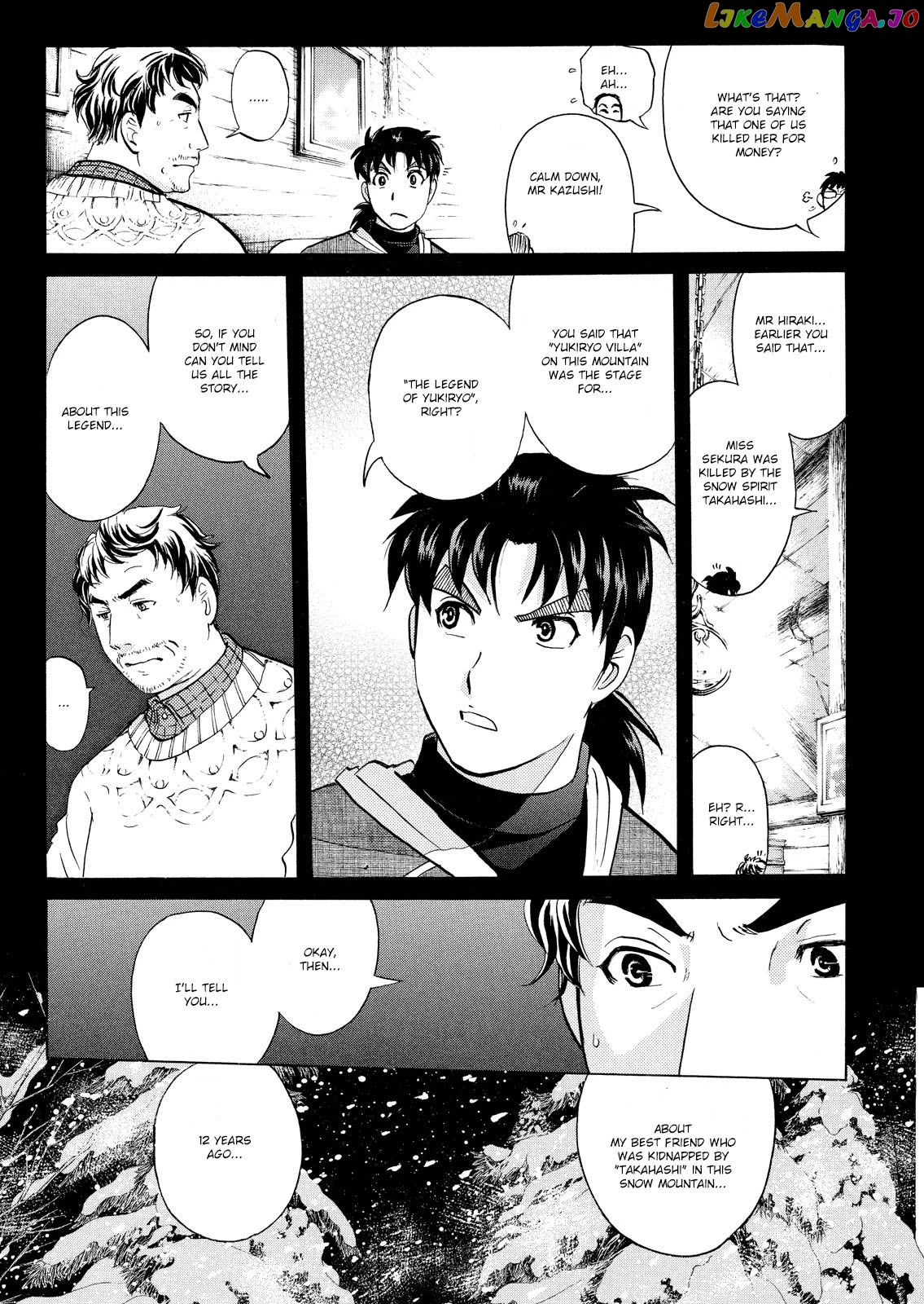 Kindaichi Shounen No Jikenbo Vanpaia Densetsu Satsujin Jiken chapter 41 - page 16