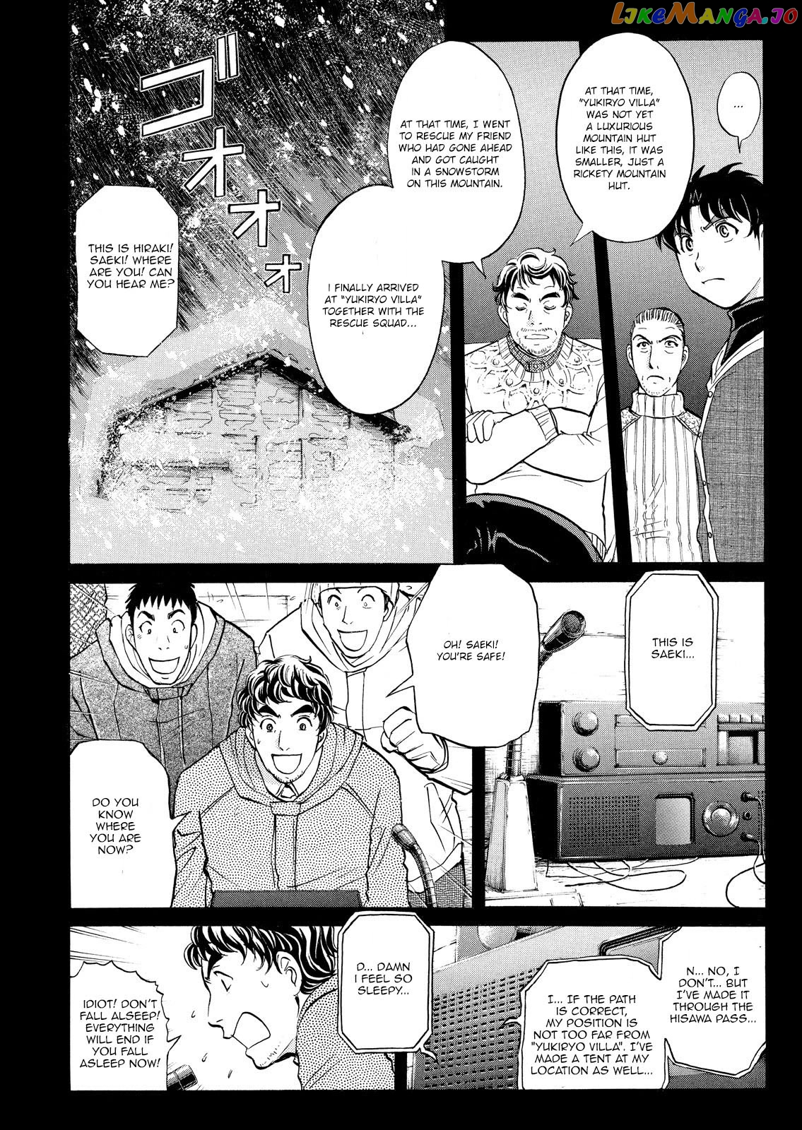 Kindaichi Shounen No Jikenbo Vanpaia Densetsu Satsujin Jiken chapter 41 - page 17