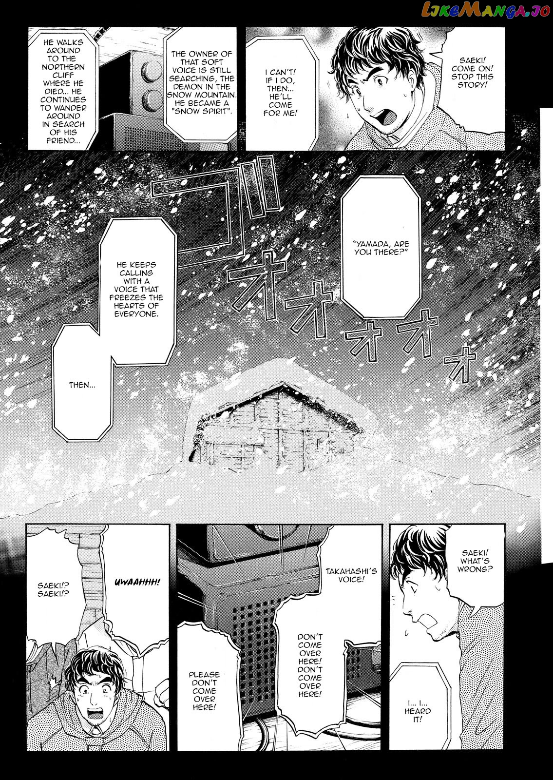 Kindaichi Shounen No Jikenbo Vanpaia Densetsu Satsujin Jiken chapter 41 - page 20