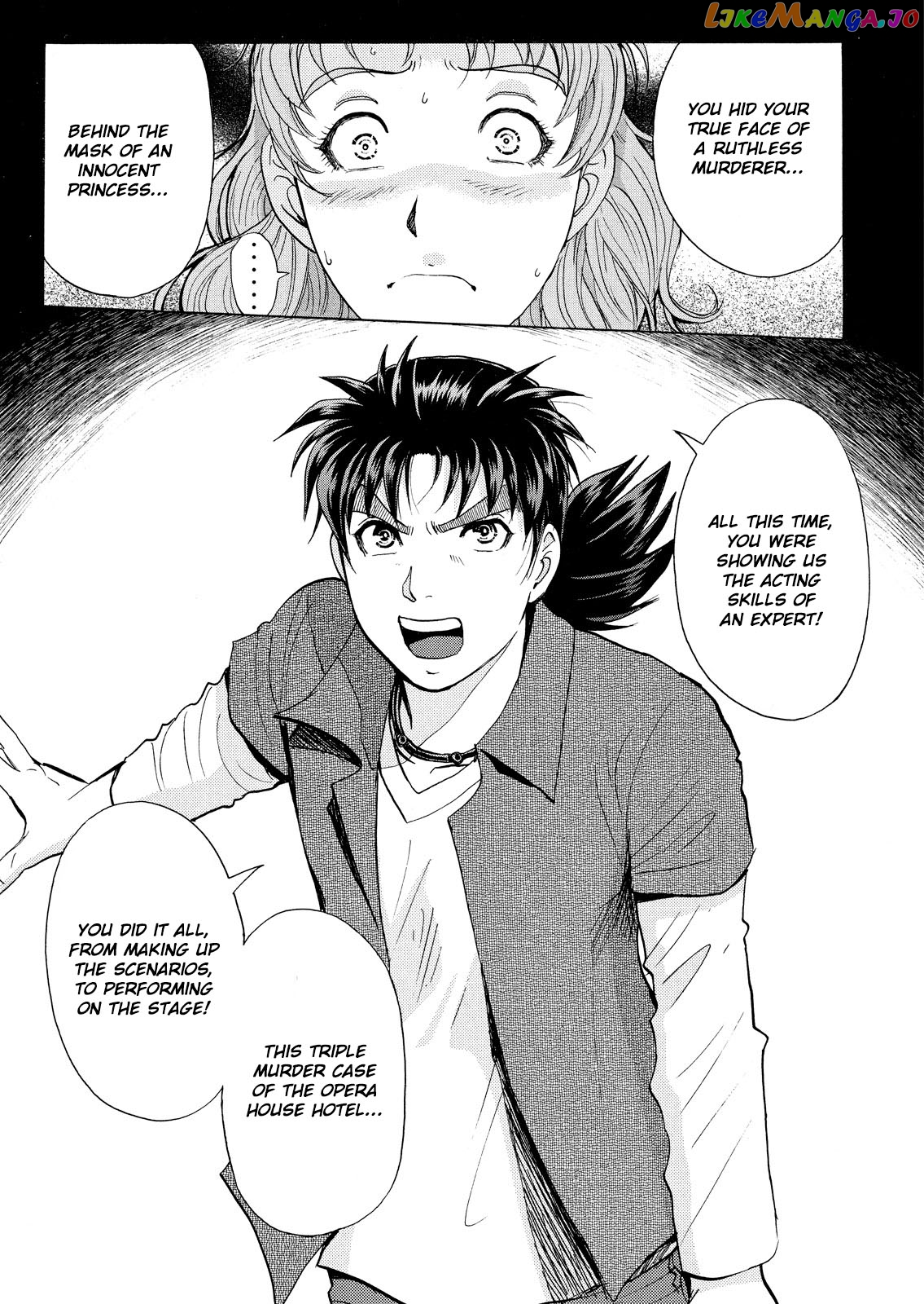 Kindaichi Shounen No Jikenbo Vanpaia Densetsu Satsujin Jiken chapter 19 - page 10