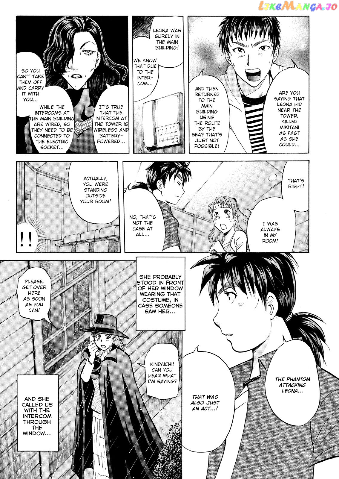 Kindaichi Shounen No Jikenbo Vanpaia Densetsu Satsujin Jiken chapter 19 - page 18