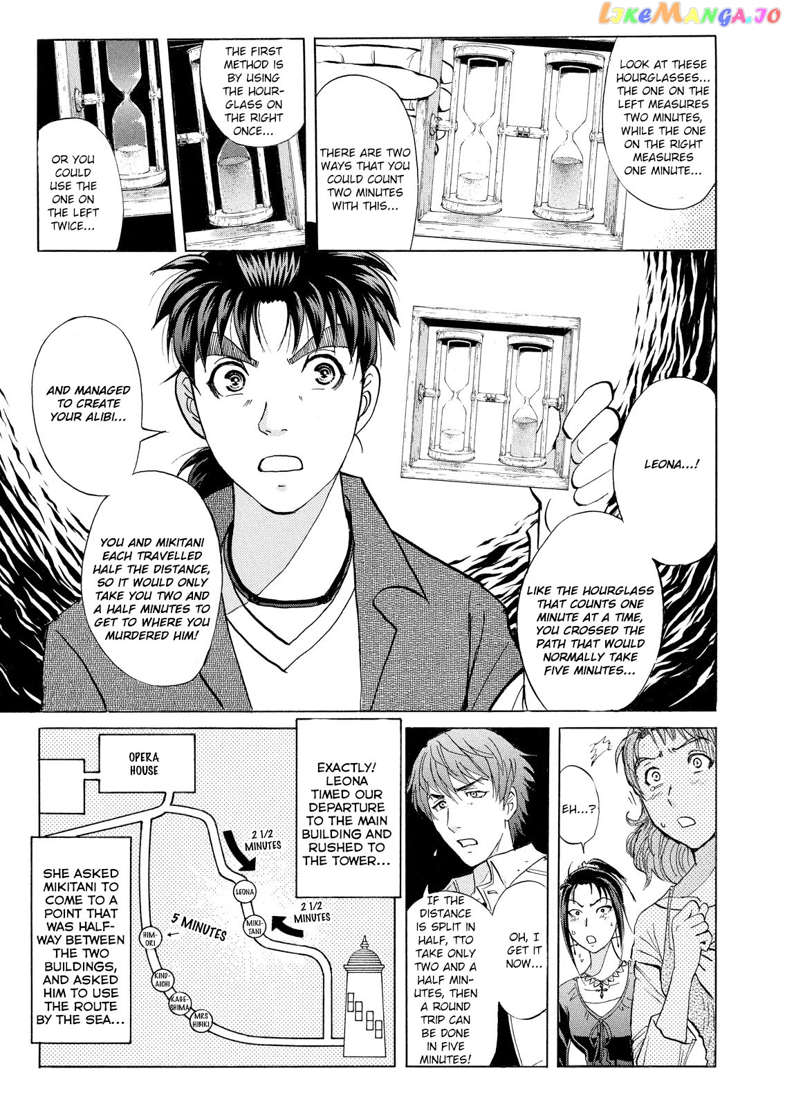 Kindaichi Shounen No Jikenbo Vanpaia Densetsu Satsujin Jiken chapter 19 - page 20