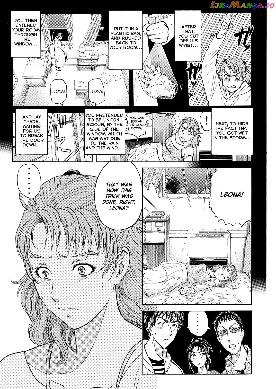 Kindaichi Shounen No Jikenbo Vanpaia Densetsu Satsujin Jiken chapter 19 - page 22