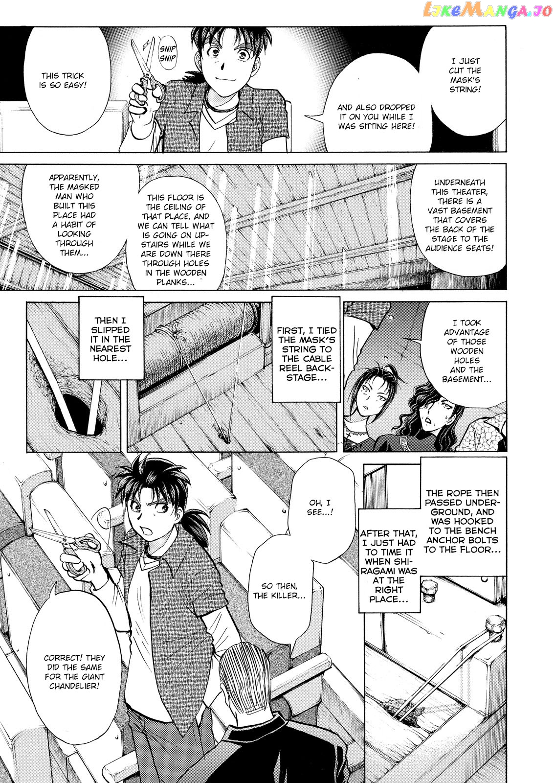 Kindaichi Shounen No Jikenbo Vanpaia Densetsu Satsujin Jiken chapter 19 - page 6