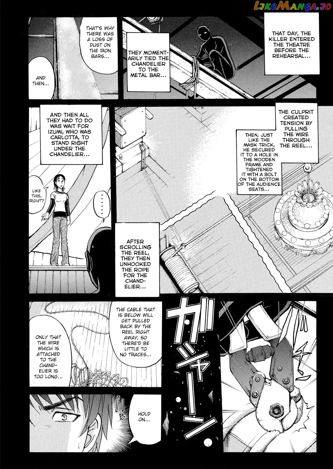 Kindaichi Shounen No Jikenbo Vanpaia Densetsu Satsujin Jiken chapter 19 - page 7