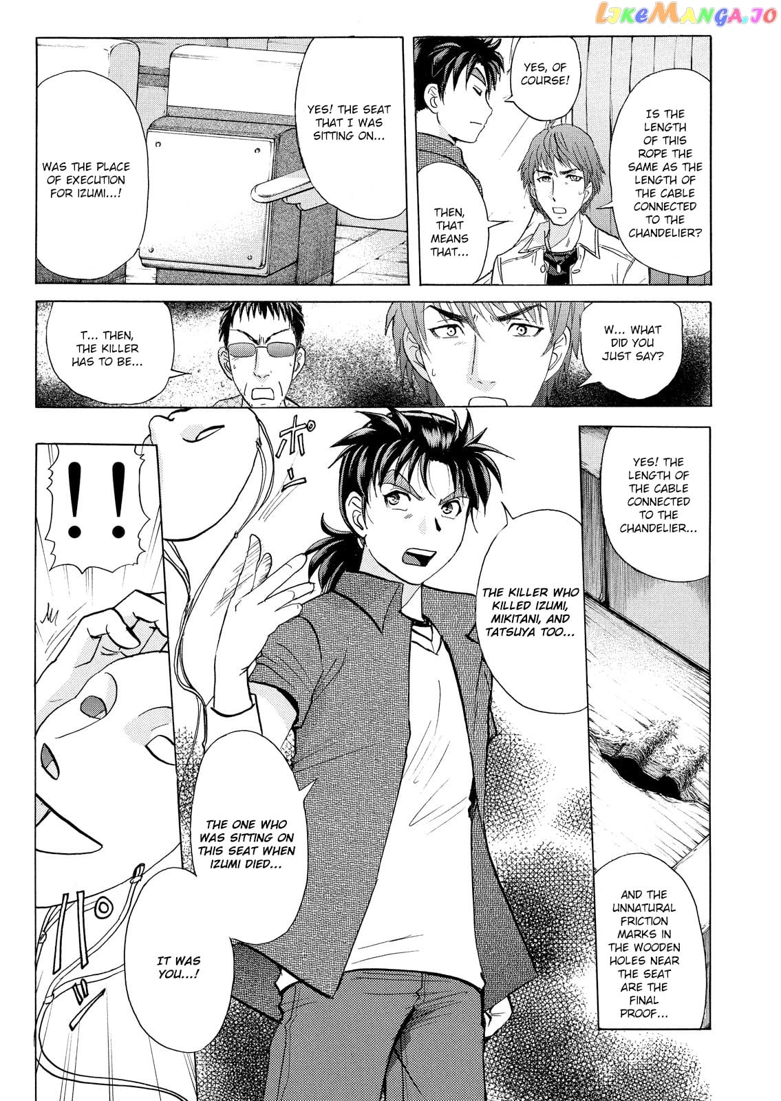 Kindaichi Shounen No Jikenbo Vanpaia Densetsu Satsujin Jiken chapter 19 - page 8