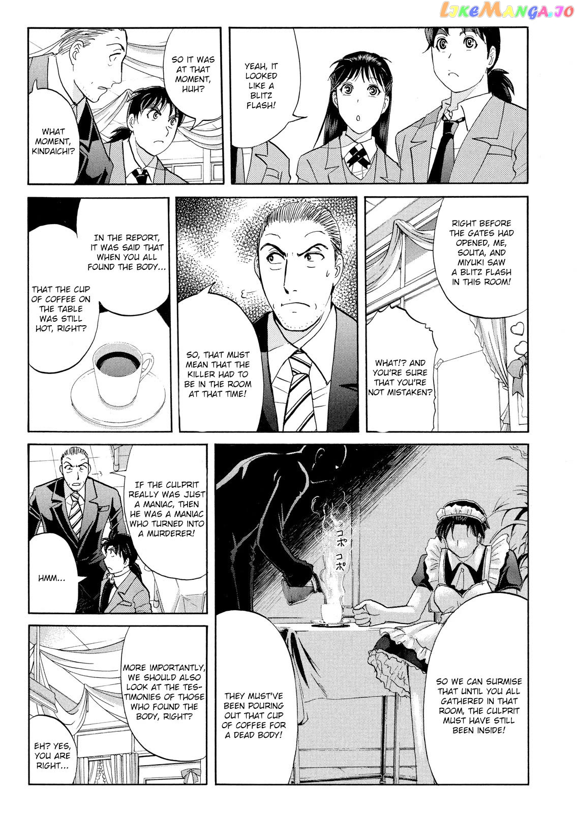Kindaichi Shounen No Jikenbo Vanpaia Densetsu Satsujin Jiken chapter 59 - page 10