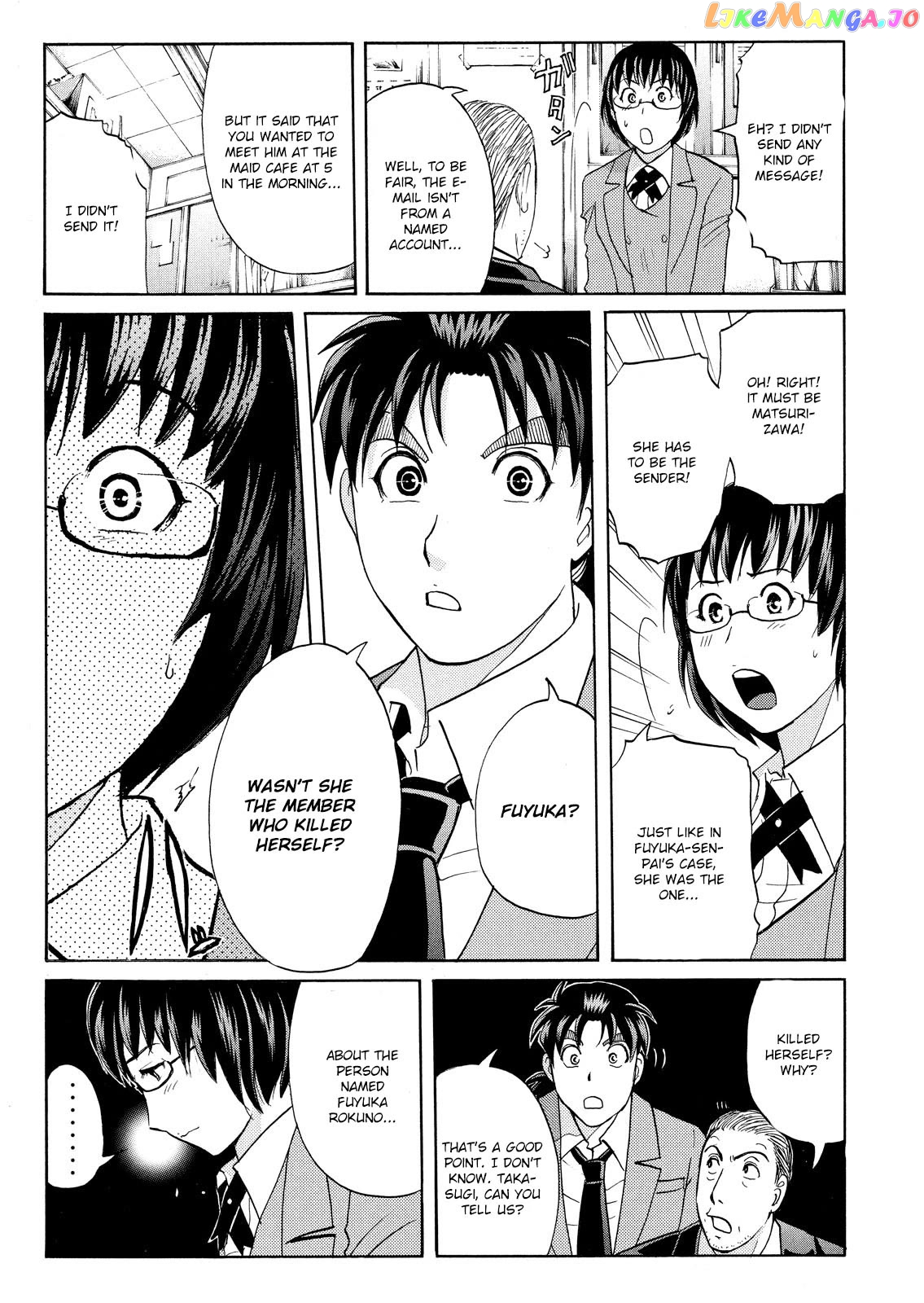Kindaichi Shounen No Jikenbo Vanpaia Densetsu Satsujin Jiken chapter 59 - page 14