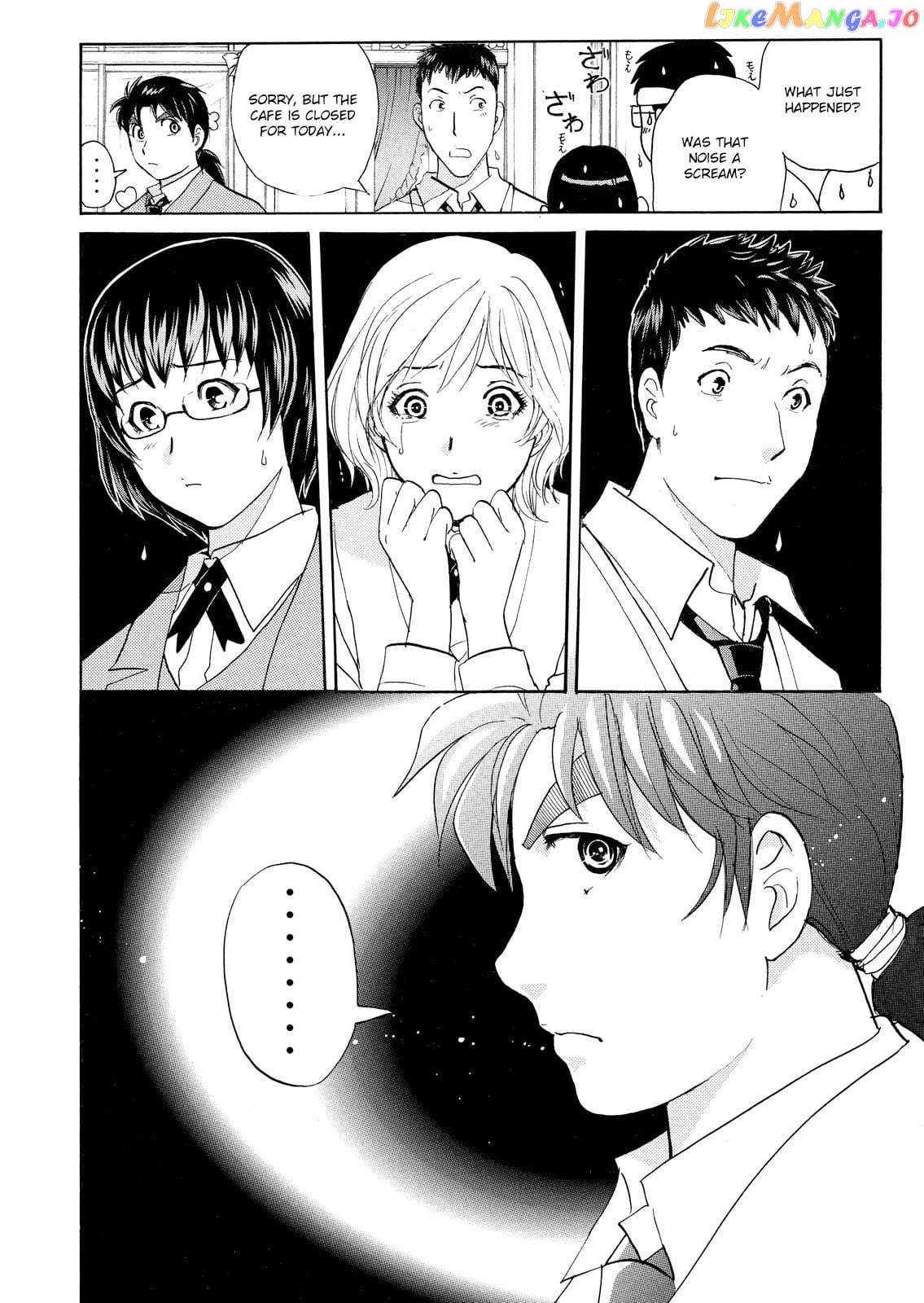 Kindaichi Shounen No Jikenbo Vanpaia Densetsu Satsujin Jiken chapter 59 - page 5