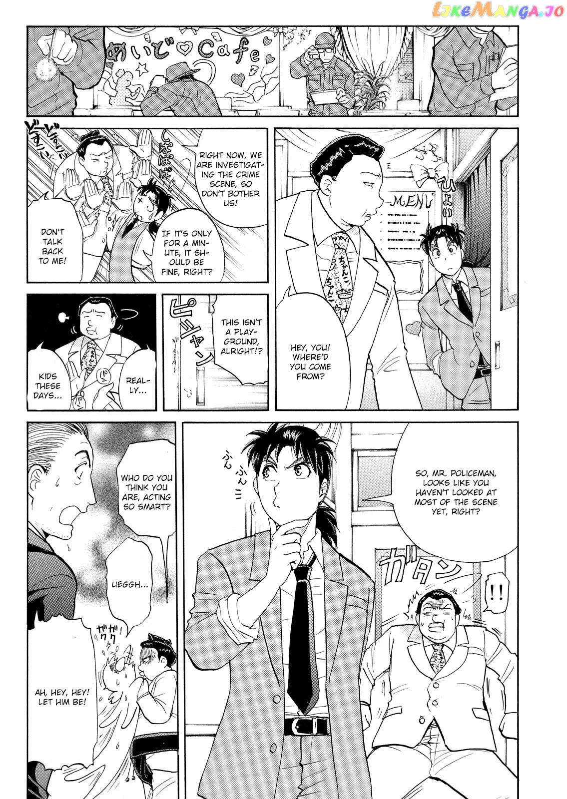 Kindaichi Shounen No Jikenbo Vanpaia Densetsu Satsujin Jiken chapter 59 - page 6