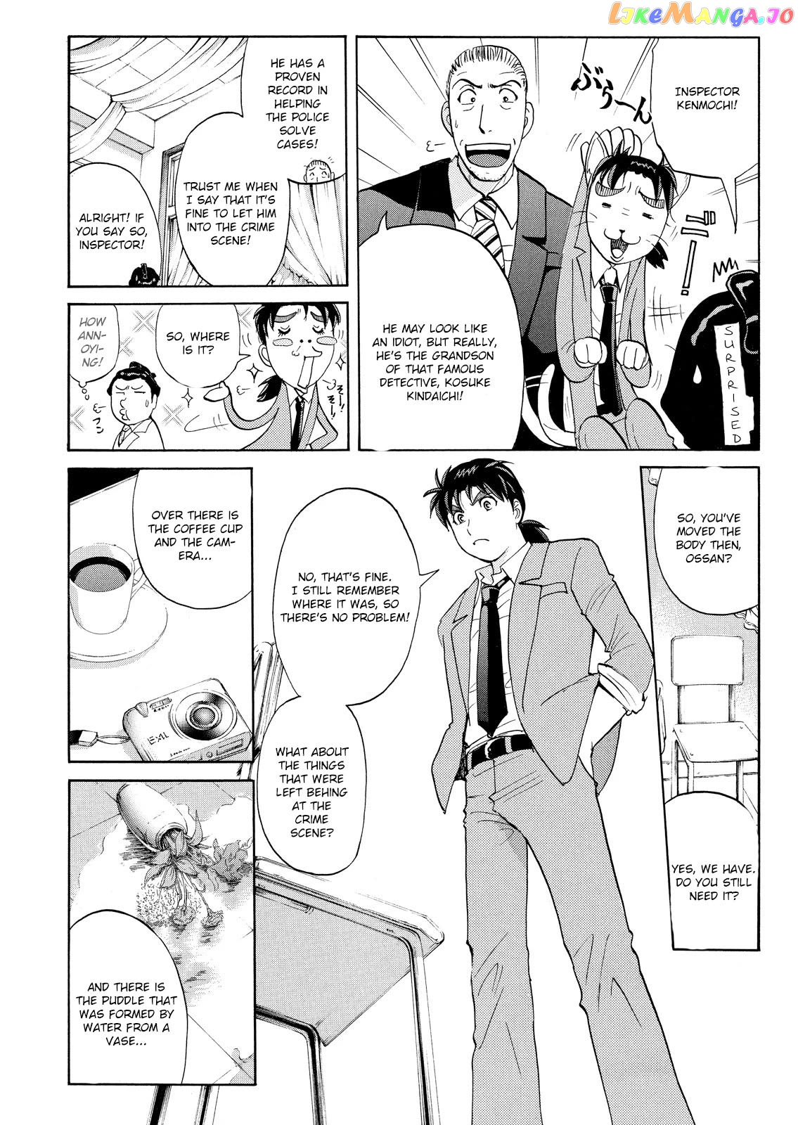 Kindaichi Shounen No Jikenbo Vanpaia Densetsu Satsujin Jiken chapter 59 - page 7