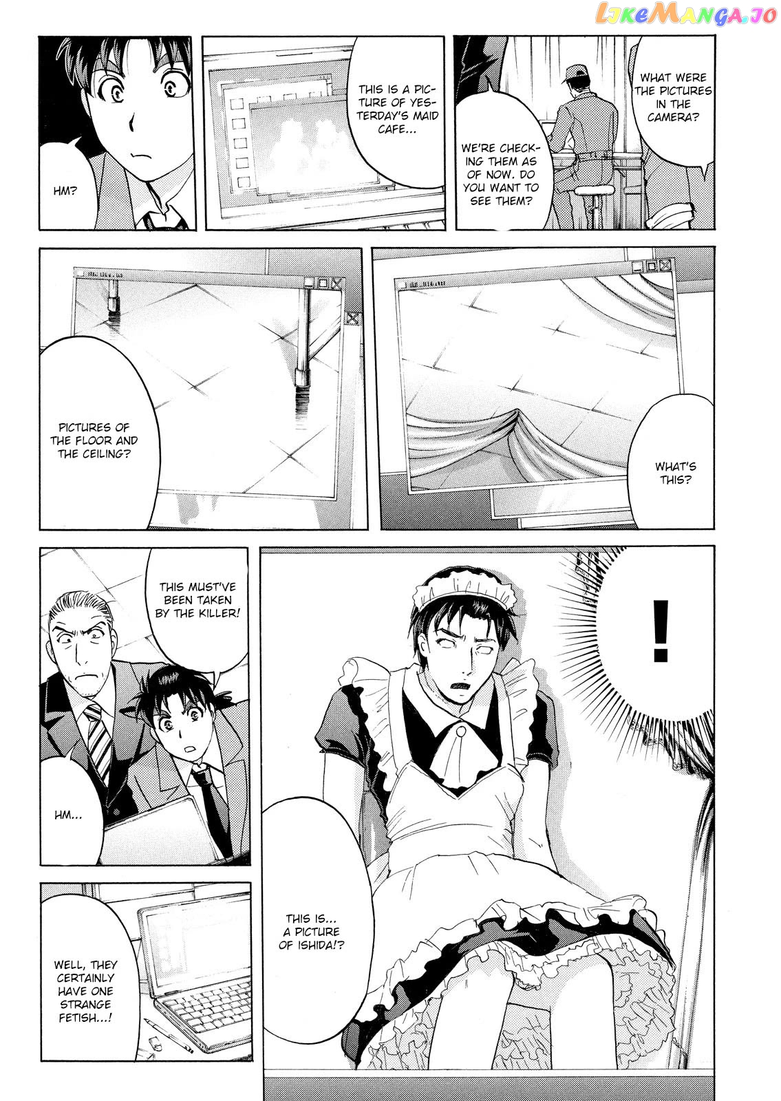 Kindaichi Shounen No Jikenbo Vanpaia Densetsu Satsujin Jiken chapter 59 - page 8
