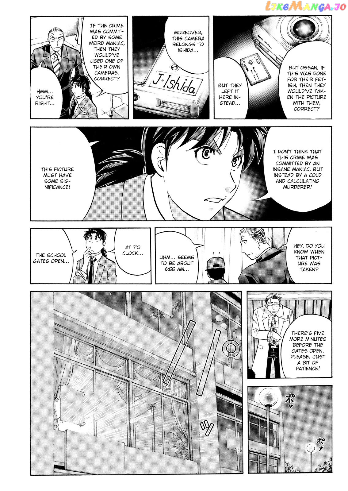 Kindaichi Shounen No Jikenbo Vanpaia Densetsu Satsujin Jiken chapter 59 - page 9