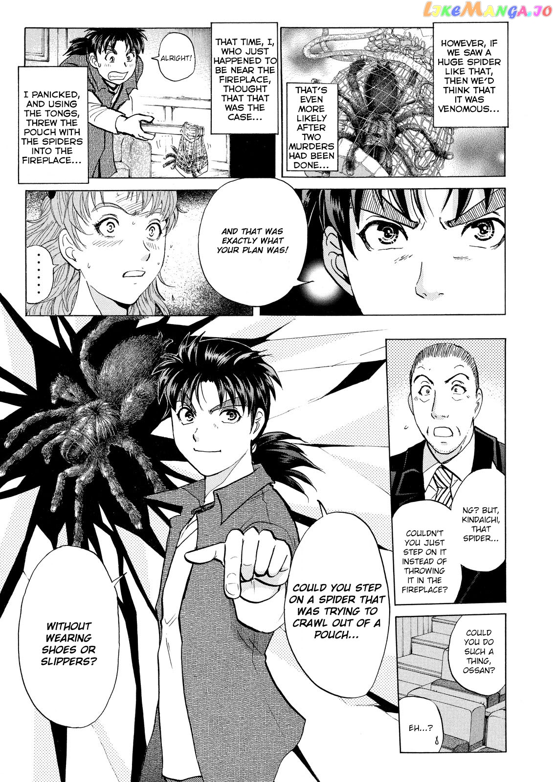 Kindaichi Shounen No Jikenbo Vanpaia Densetsu Satsujin Jiken chapter 20 - page 12