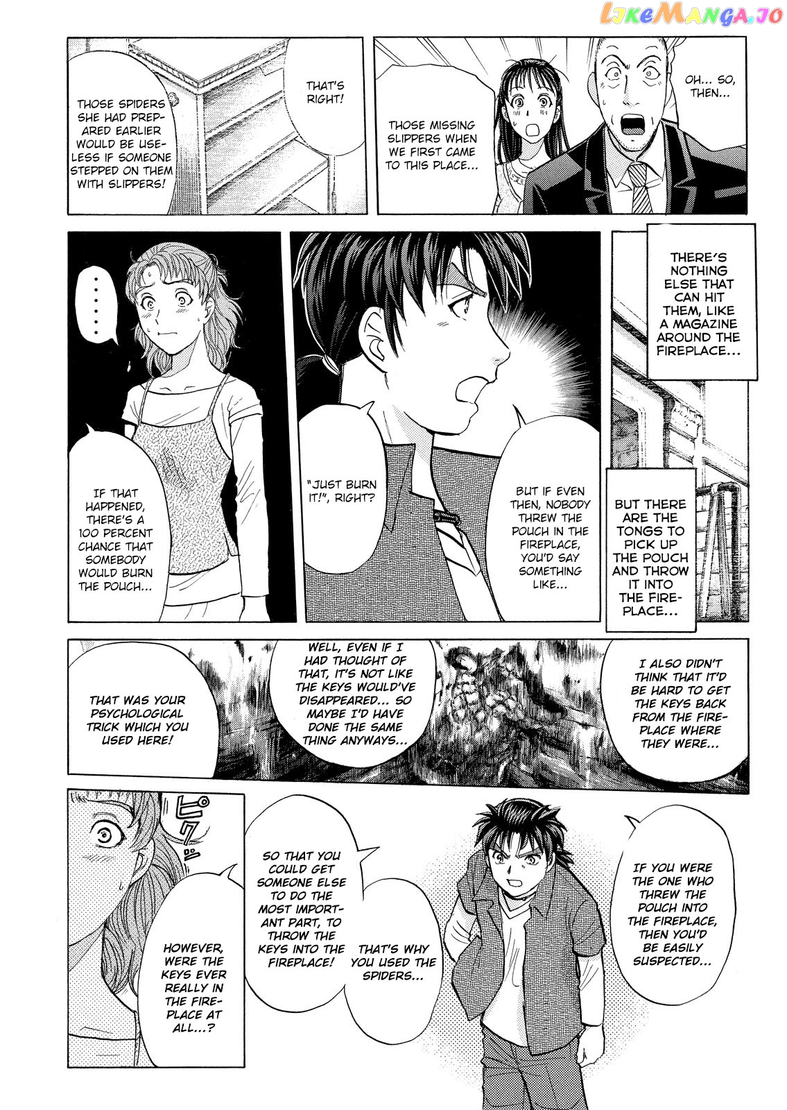 Kindaichi Shounen No Jikenbo Vanpaia Densetsu Satsujin Jiken chapter 20 - page 13