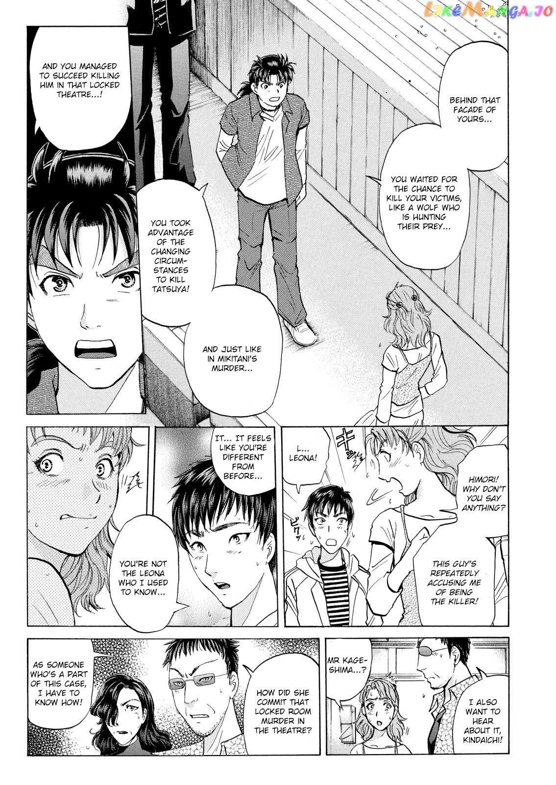 Kindaichi Shounen No Jikenbo Vanpaia Densetsu Satsujin Jiken chapter 20 - page 4