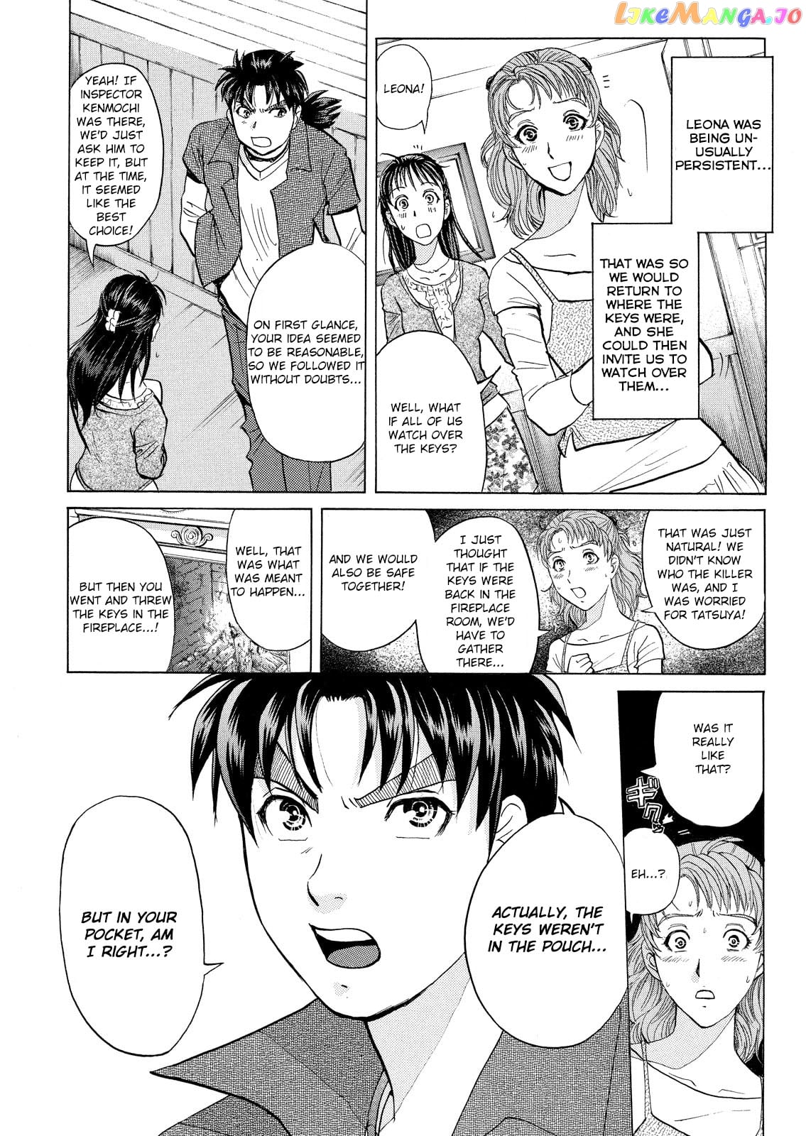 Kindaichi Shounen No Jikenbo Vanpaia Densetsu Satsujin Jiken chapter 20 - page 9