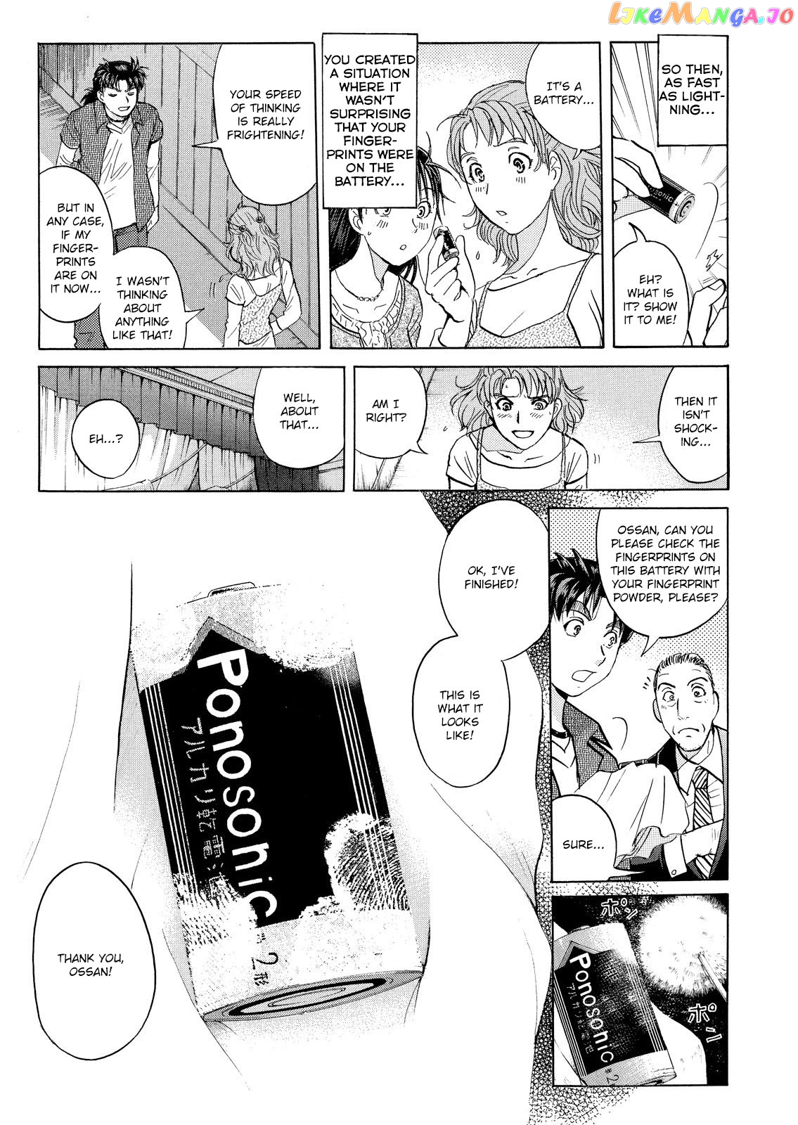 Kindaichi Shounen No Jikenbo Vanpaia Densetsu Satsujin Jiken chapter 21 - page 10