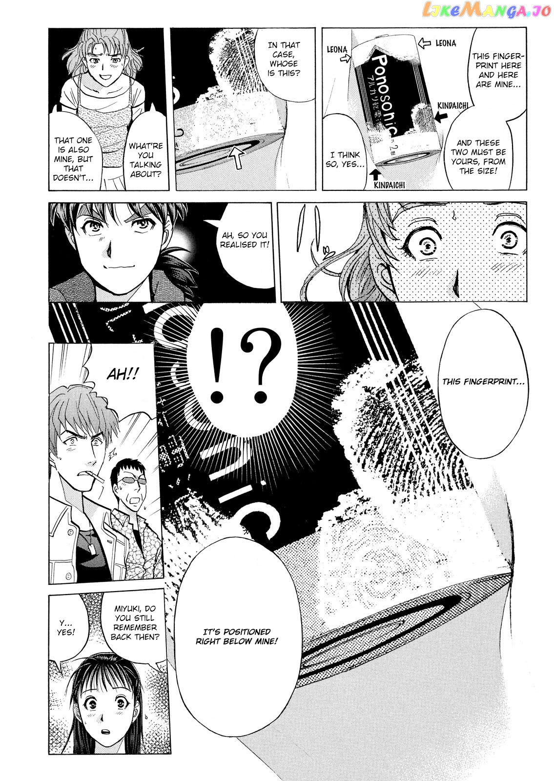 Kindaichi Shounen No Jikenbo Vanpaia Densetsu Satsujin Jiken chapter 21 - page 11