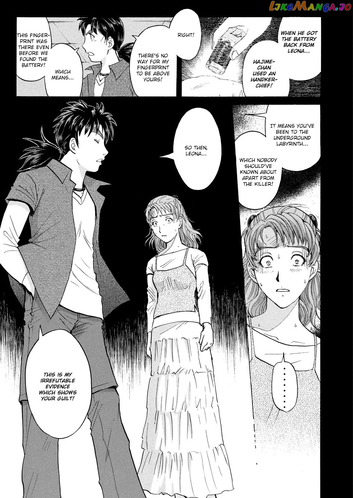 Kindaichi Shounen No Jikenbo Vanpaia Densetsu Satsujin Jiken chapter 21 - page 12