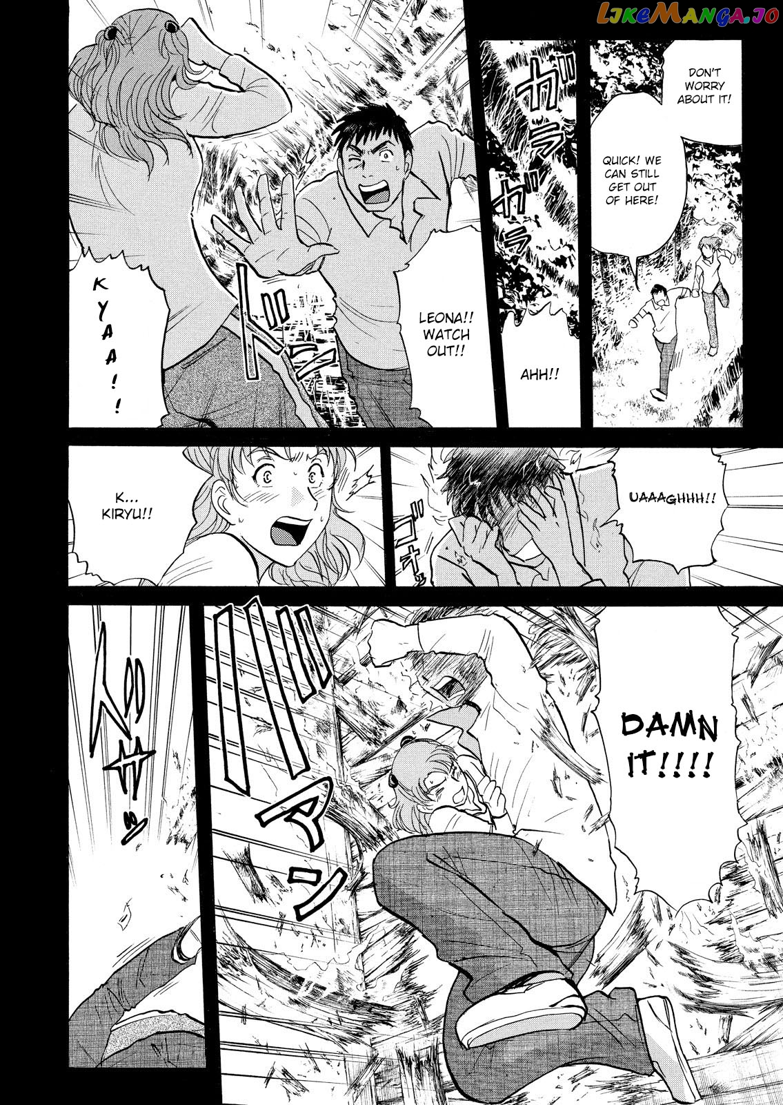 Kindaichi Shounen No Jikenbo Vanpaia Densetsu Satsujin Jiken chapter 21 - page 17