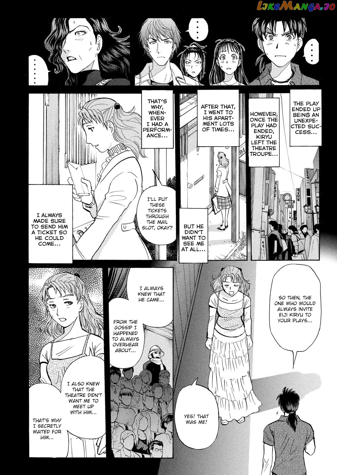 Kindaichi Shounen No Jikenbo Vanpaia Densetsu Satsujin Jiken chapter 21 - page 21