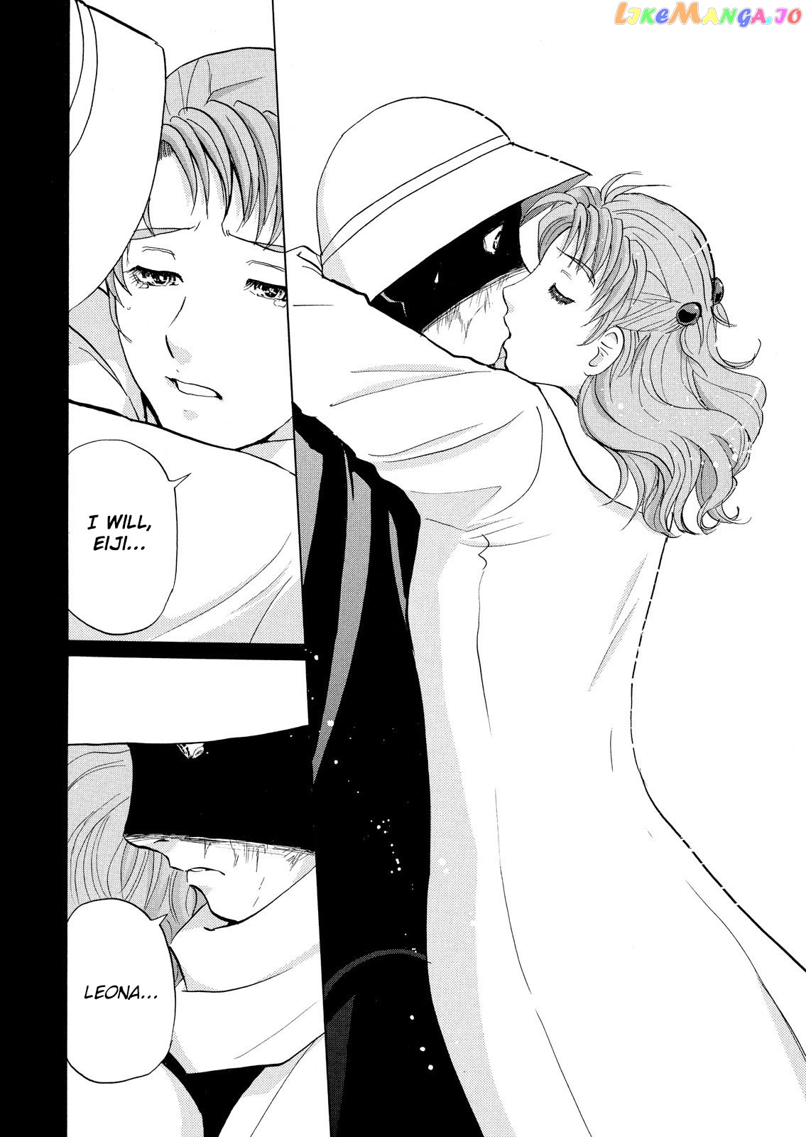 Kindaichi Shounen No Jikenbo Vanpaia Densetsu Satsujin Jiken chapter 21 - page 23