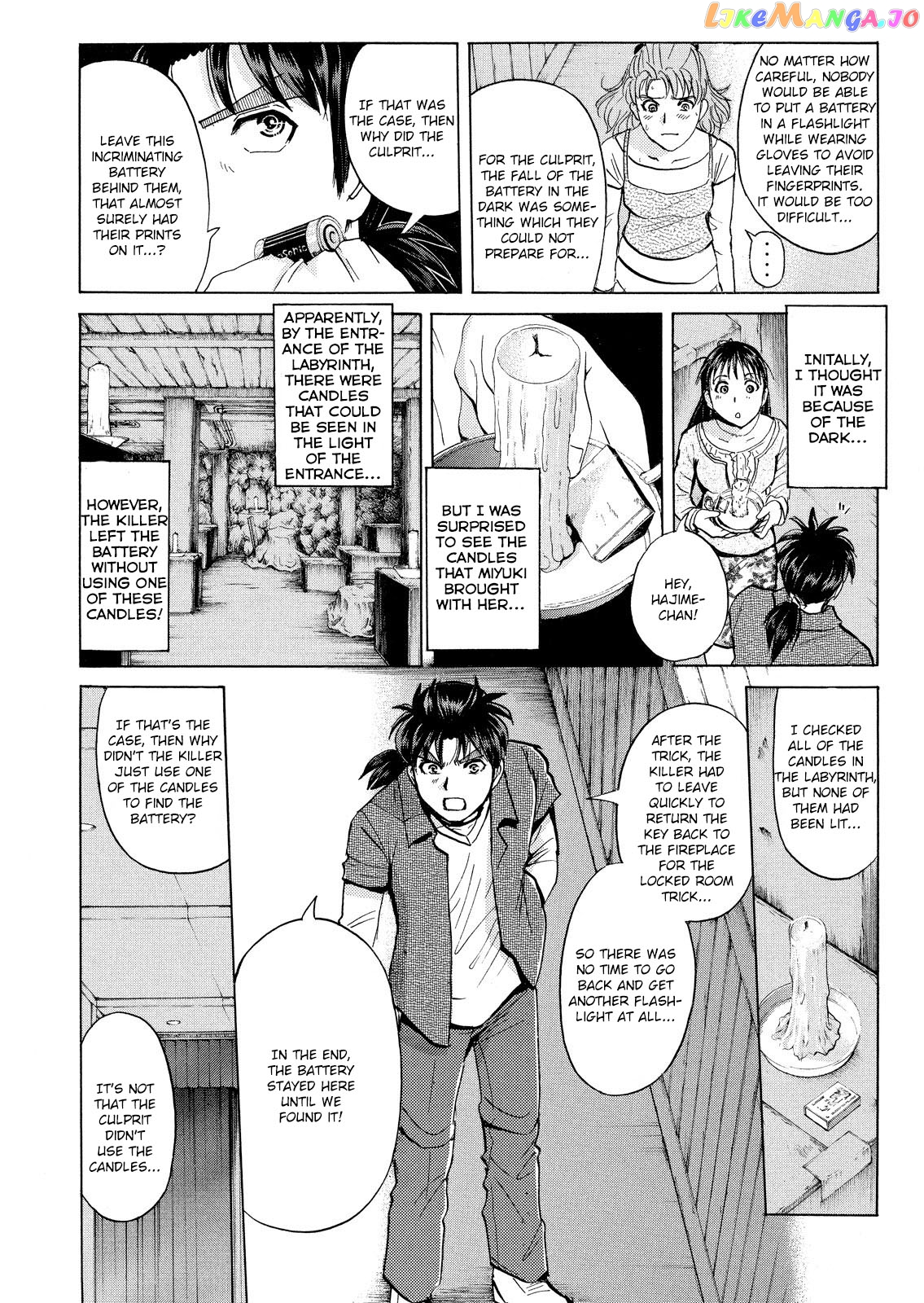 Kindaichi Shounen No Jikenbo Vanpaia Densetsu Satsujin Jiken chapter 21 - page 5