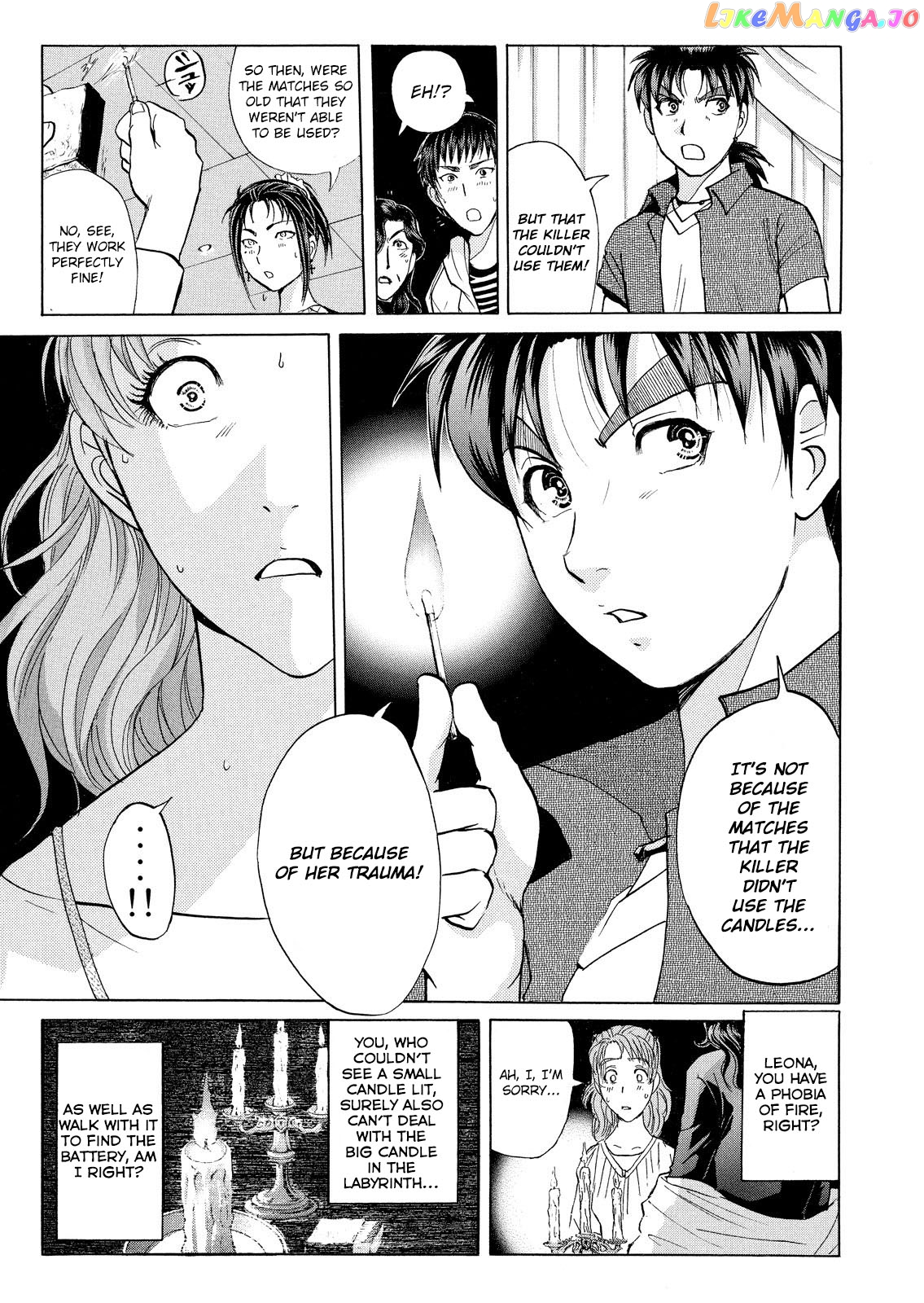 Kindaichi Shounen No Jikenbo Vanpaia Densetsu Satsujin Jiken chapter 21 - page 6