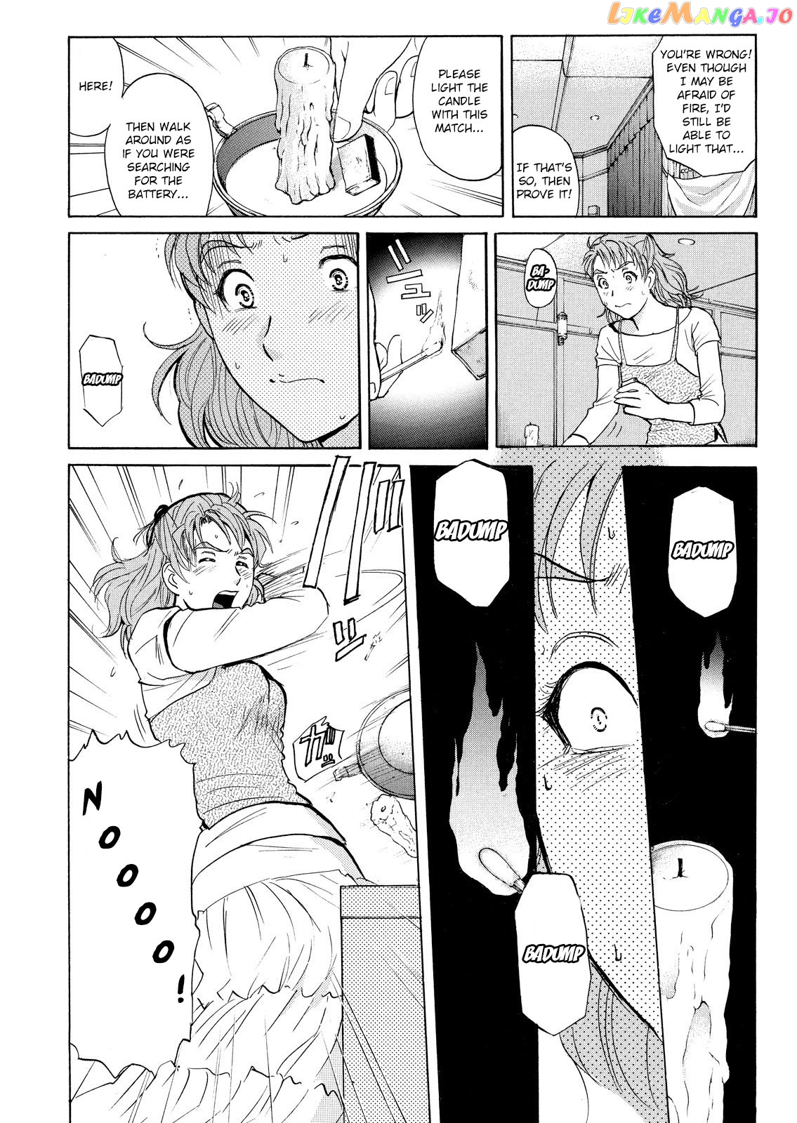 Kindaichi Shounen No Jikenbo Vanpaia Densetsu Satsujin Jiken chapter 21 - page 7