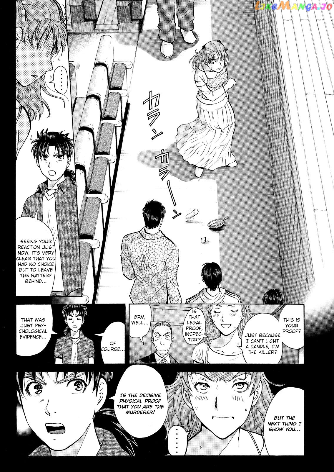 Kindaichi Shounen No Jikenbo Vanpaia Densetsu Satsujin Jiken chapter 21 - page 8