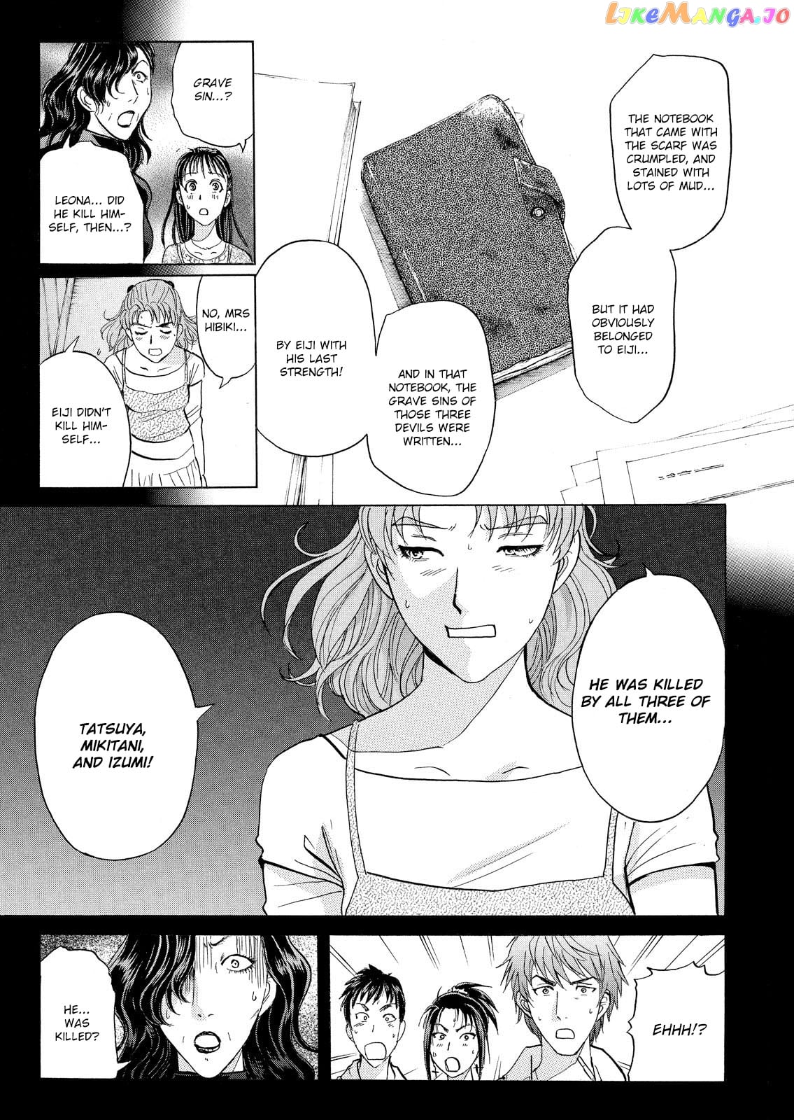 Kindaichi Shounen No Jikenbo Vanpaia Densetsu Satsujin Jiken chapter 22 - page 12